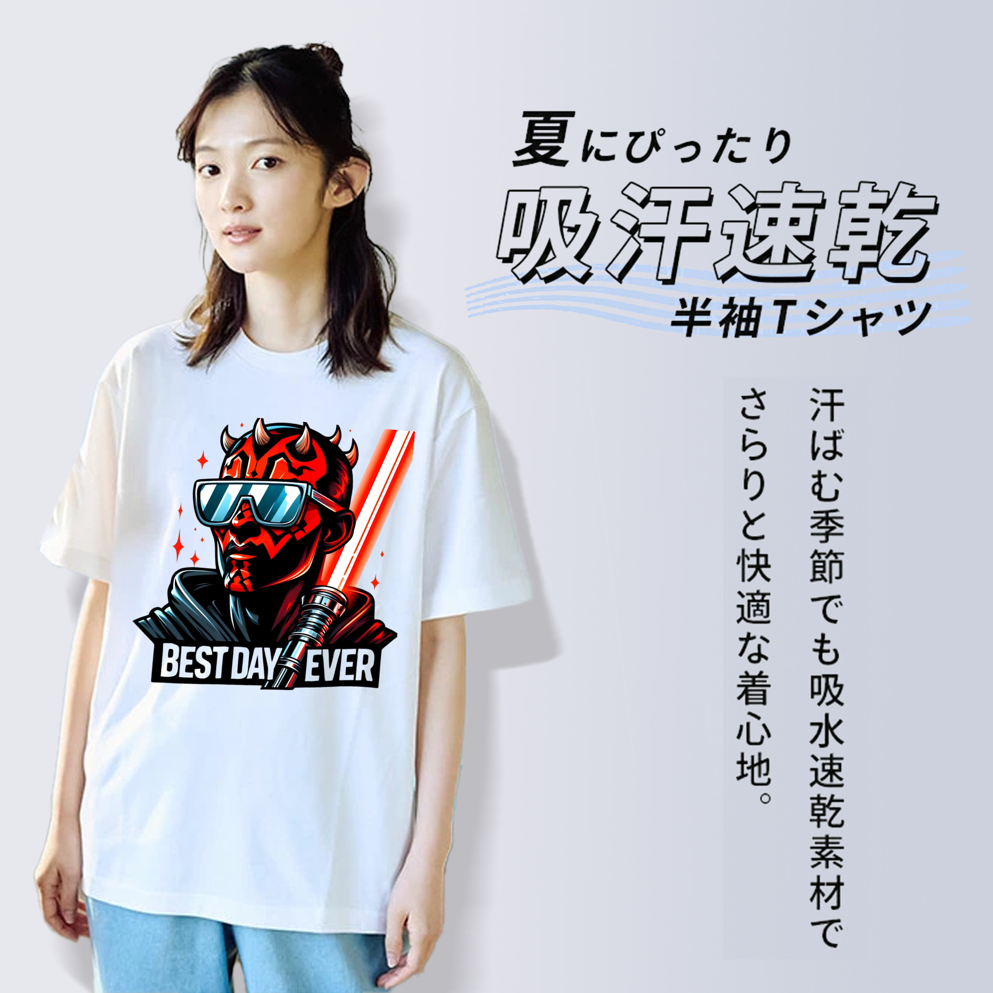 スター・ウォーズ Star Wars 綿100％半袖Tシャツ（フロントプリント）