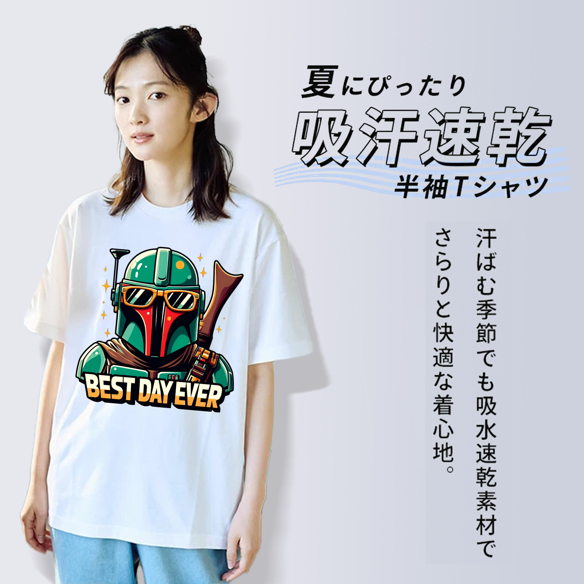 スター・ウォーズ Star Wars 綿100％半袖Tシャツ（フロントプリント）