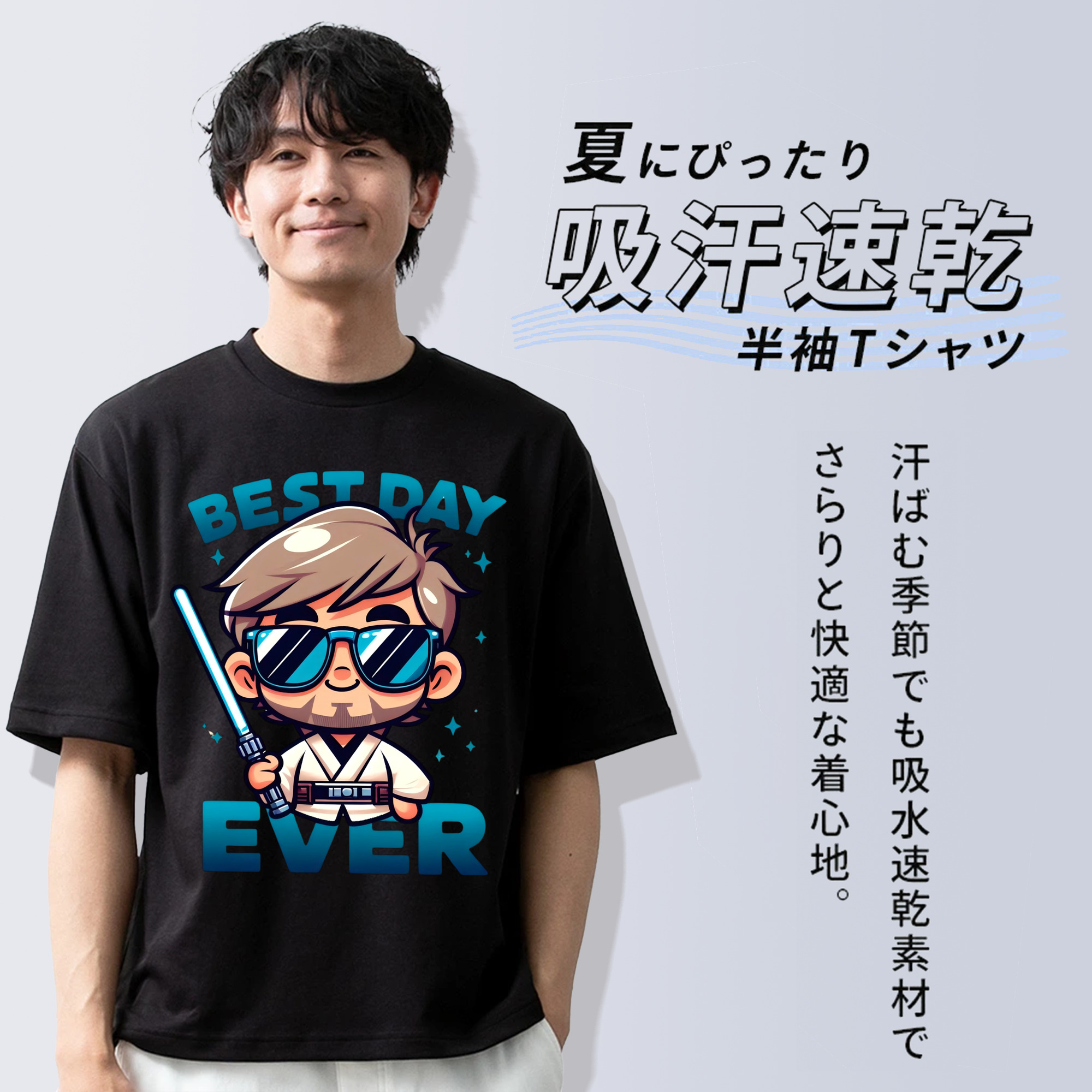 スター・ウォーズ Star Wars 綿100％半袖Tシャツ（フロントプリント）