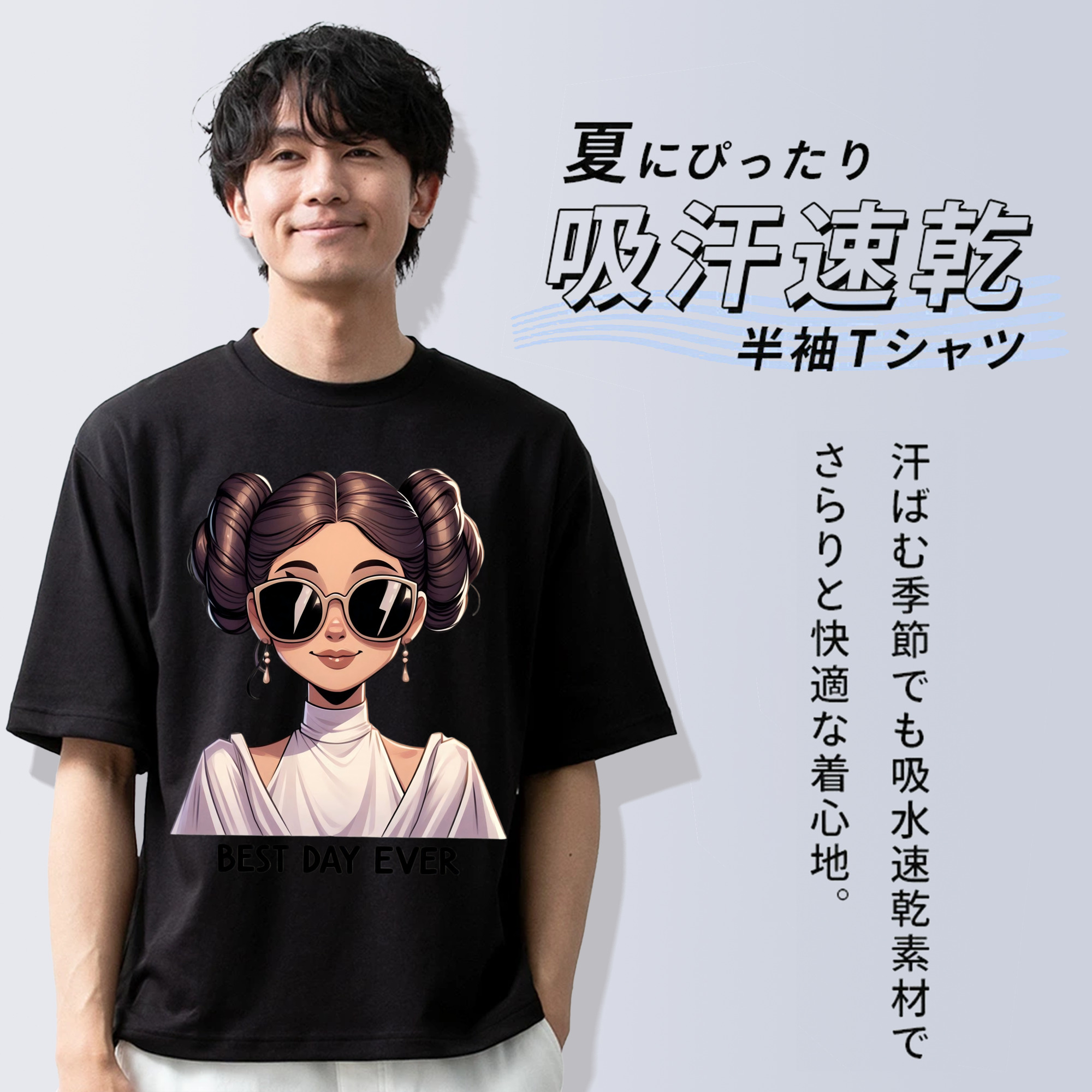 スター・ウォーズ Star Wars 綿100％半袖Tシャツ（フロントプリント）