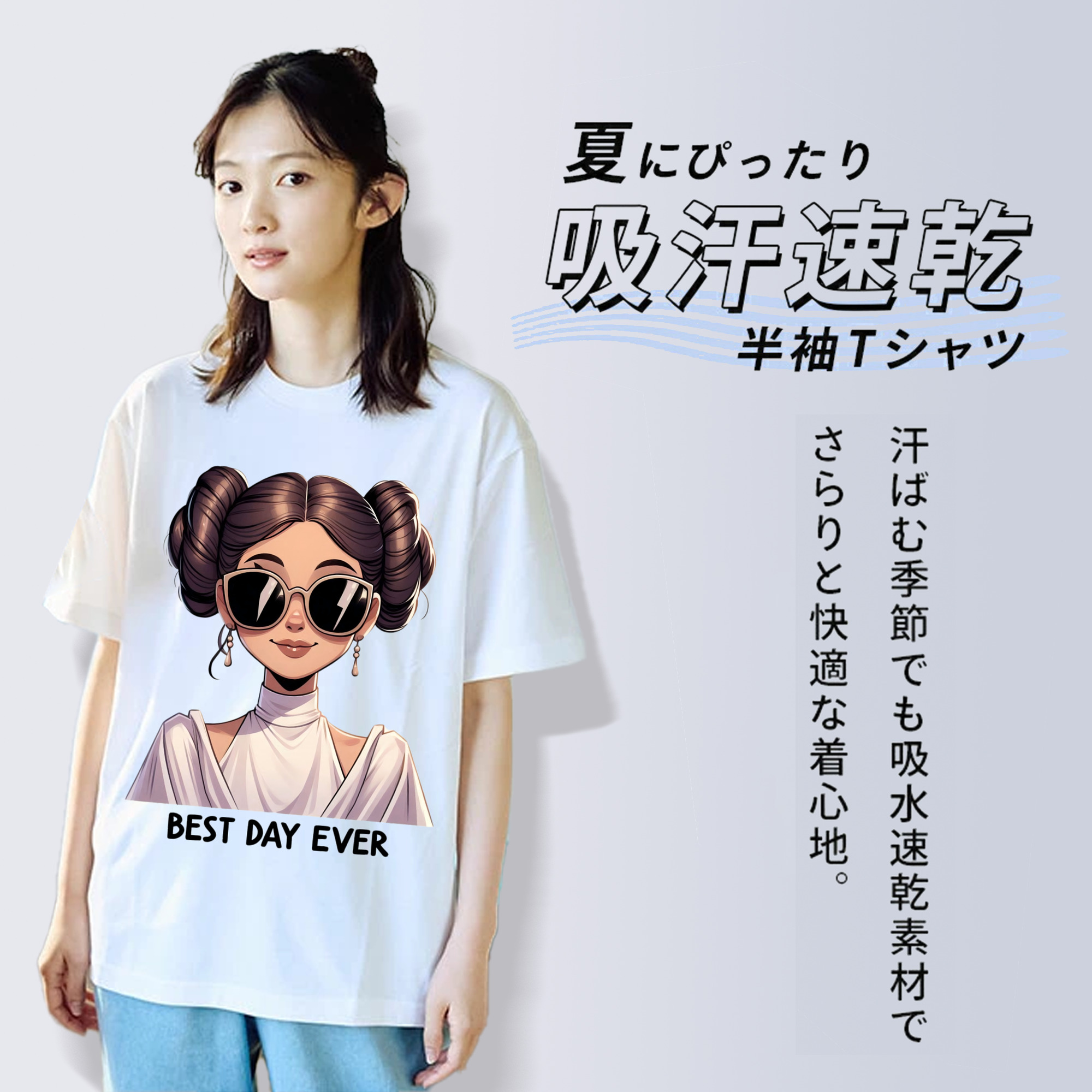 スター・ウォーズ Star Wars 綿100％半袖Tシャツ（フロントプリント）