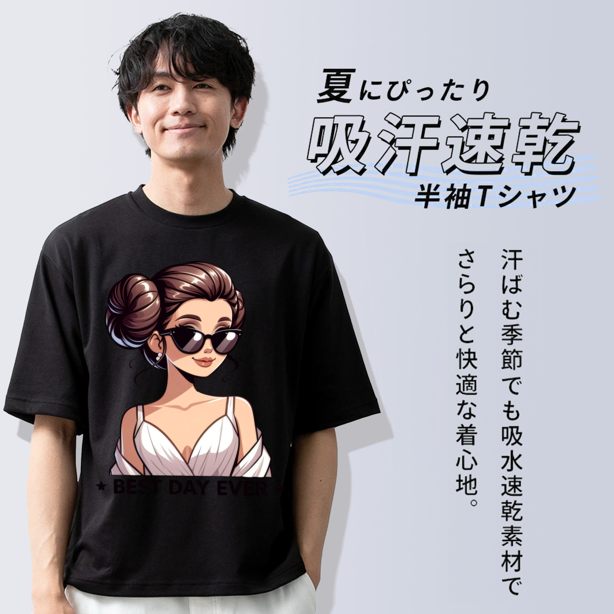 スター・ウォーズ Star Wars 綿100％半袖Tシャツ（フロントプリント）