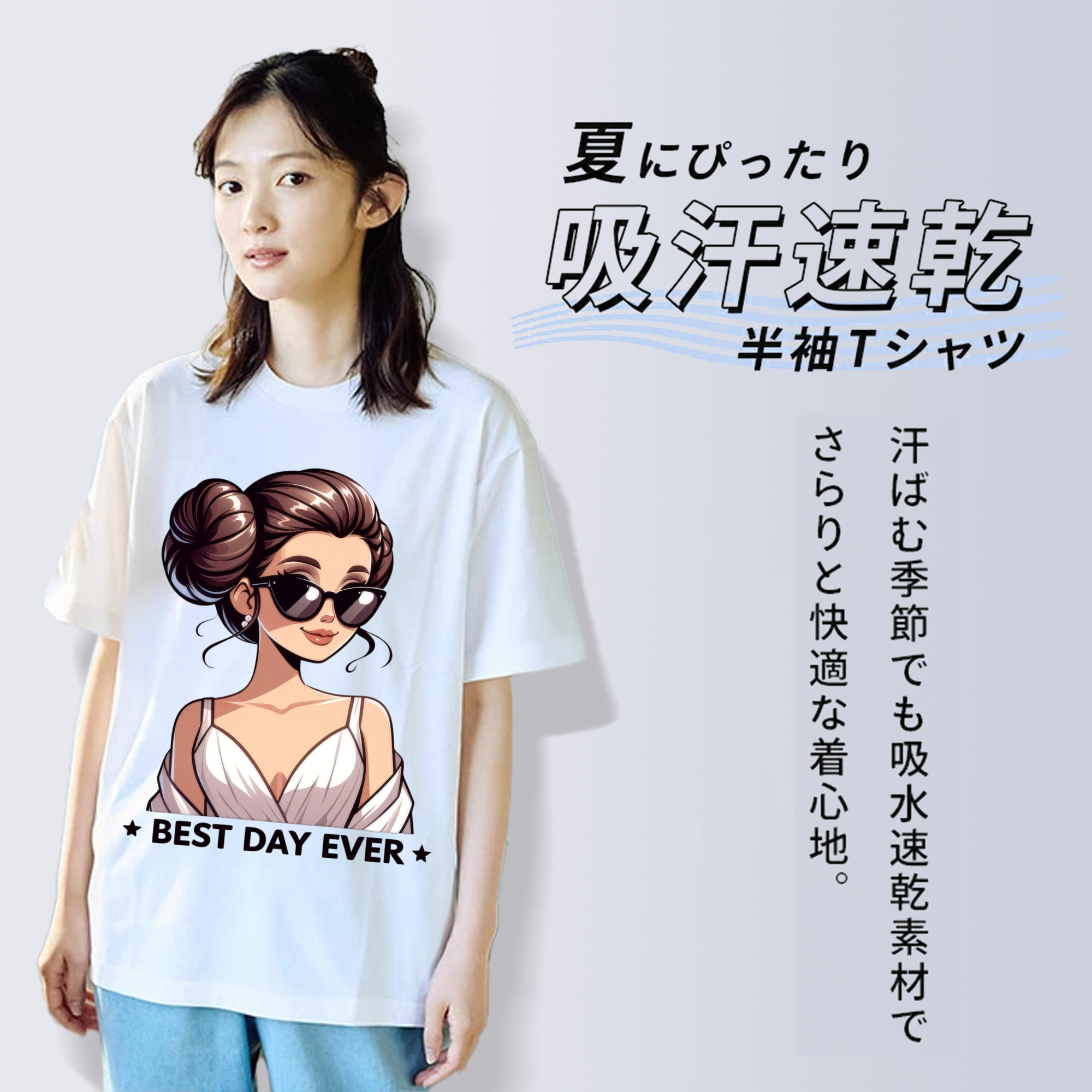 スター・ウォーズ Star Wars 綿100％半袖Tシャツ（フロントプリント）