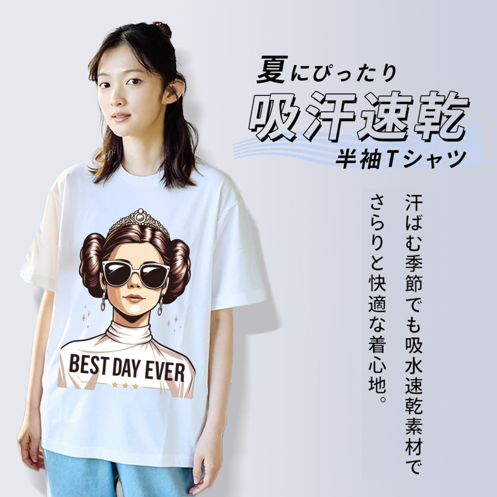スター・ウォーズ Star Wars 綿100％半袖Tシャツ（フロントプリント）