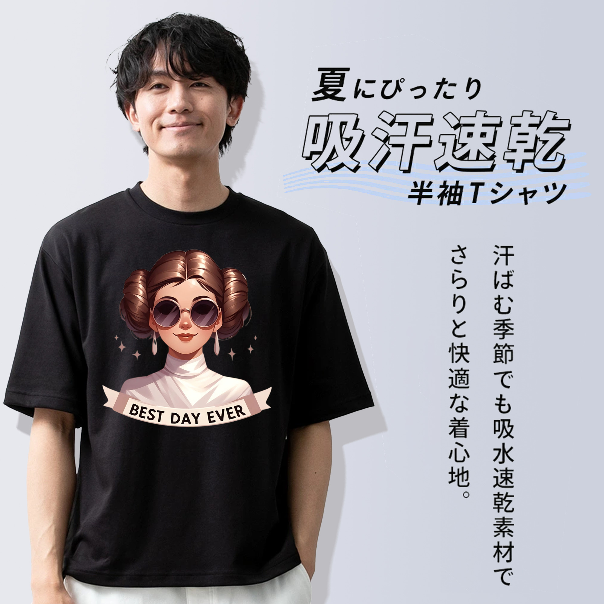 スター・ウォーズ Star Wars 綿100％半袖Tシャツ（フロントプリント）