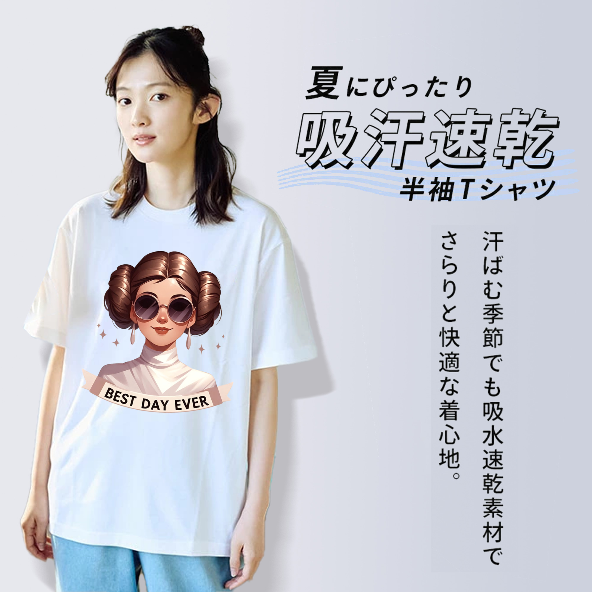 スター・ウォーズ Star Wars 綿100％半袖Tシャツ（フロントプリント）