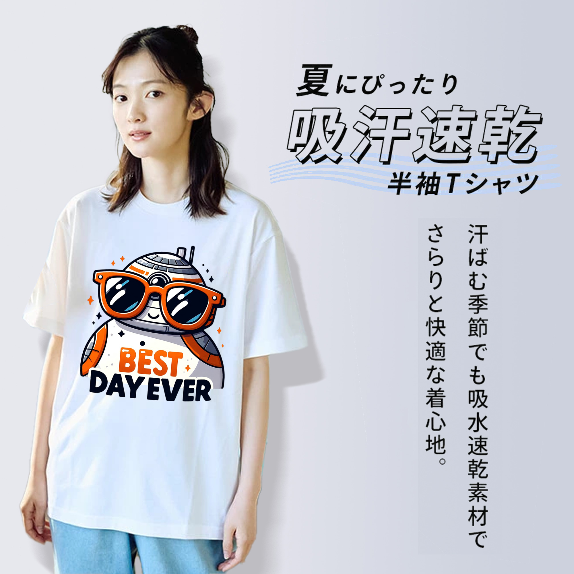 スター・ウォーズ Star Wars 綿100％半袖Tシャツ（フロントプリント）