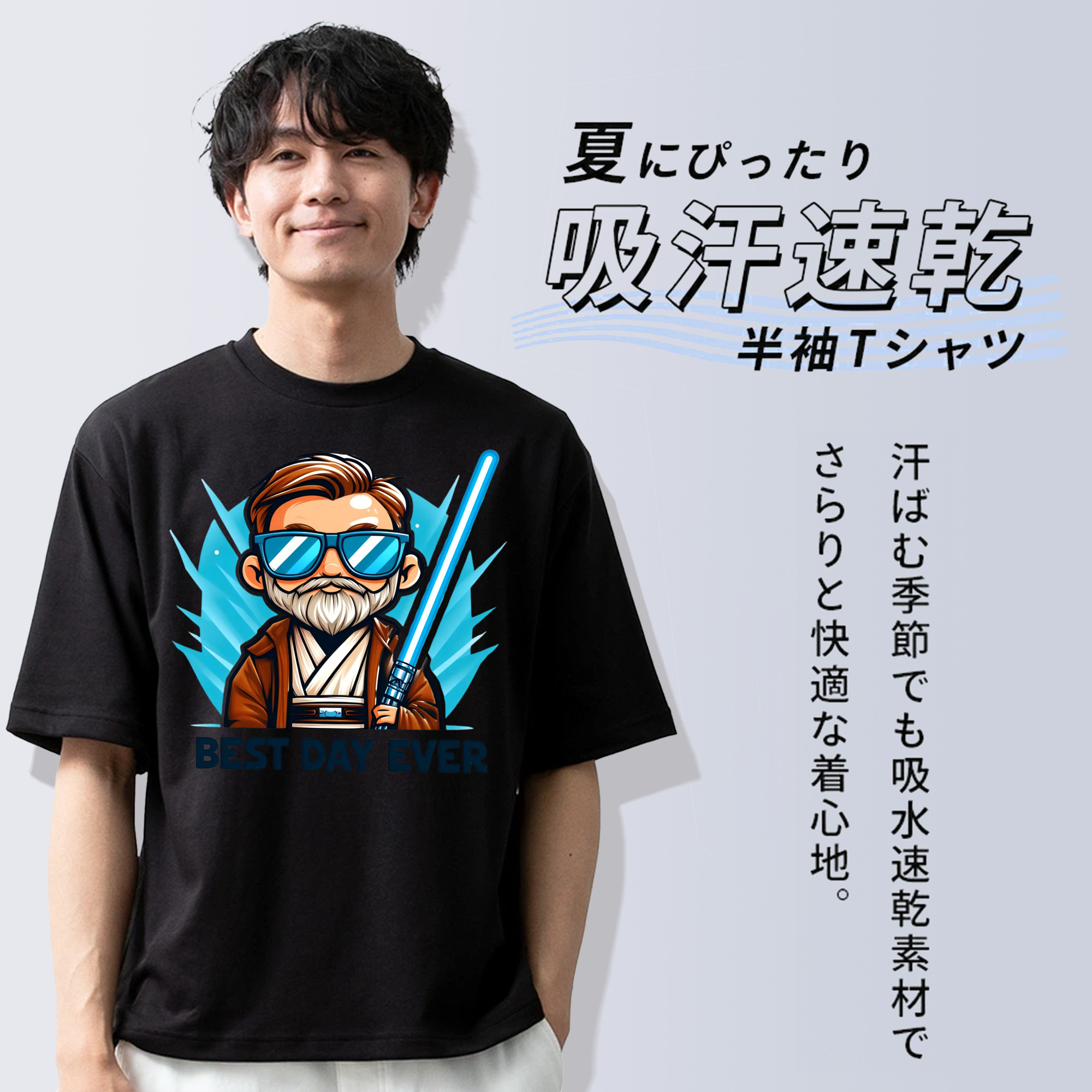 スター・ウォーズ Star Wars 綿100％半袖Tシャツ（フロントプリント）