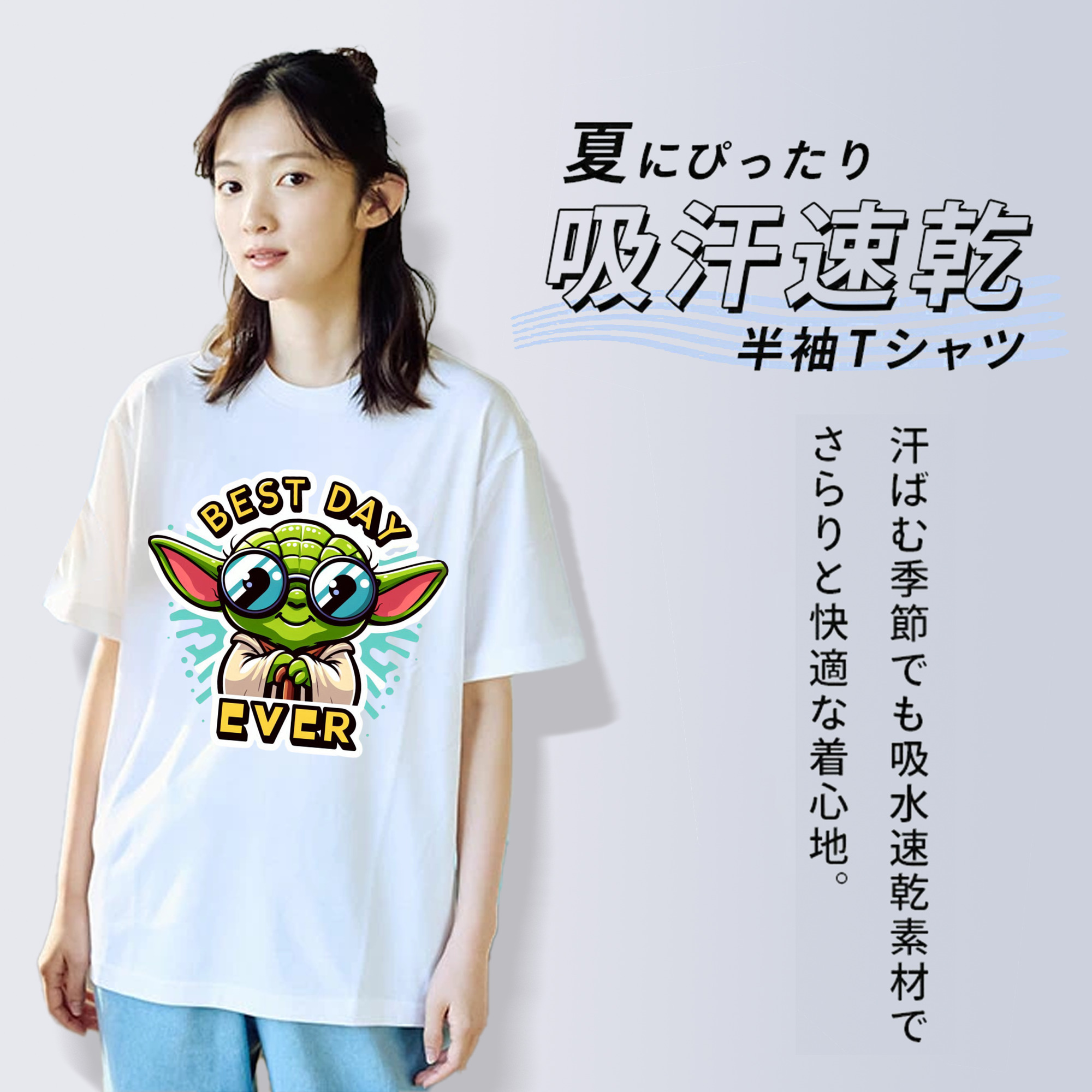スター・ウォーズ Star Wars 綿100％半袖Tシャツ（フロントプリント）