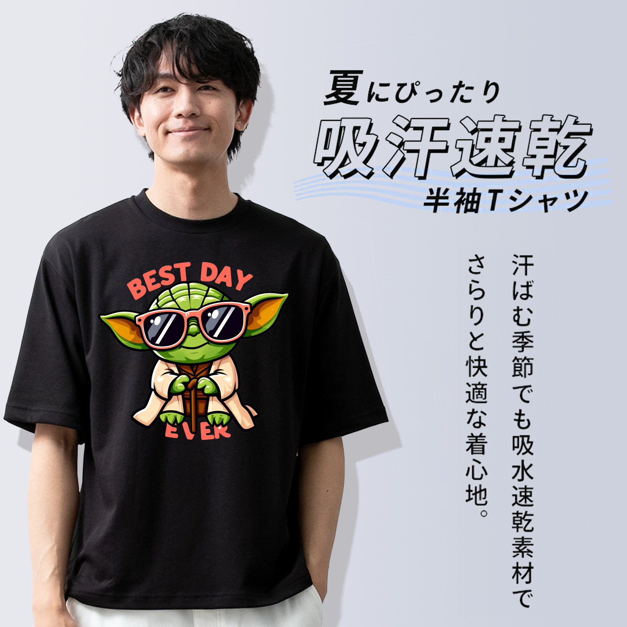 スター・ウォーズ Star Wars 綿100％半袖Tシャツ（フロントプリント）