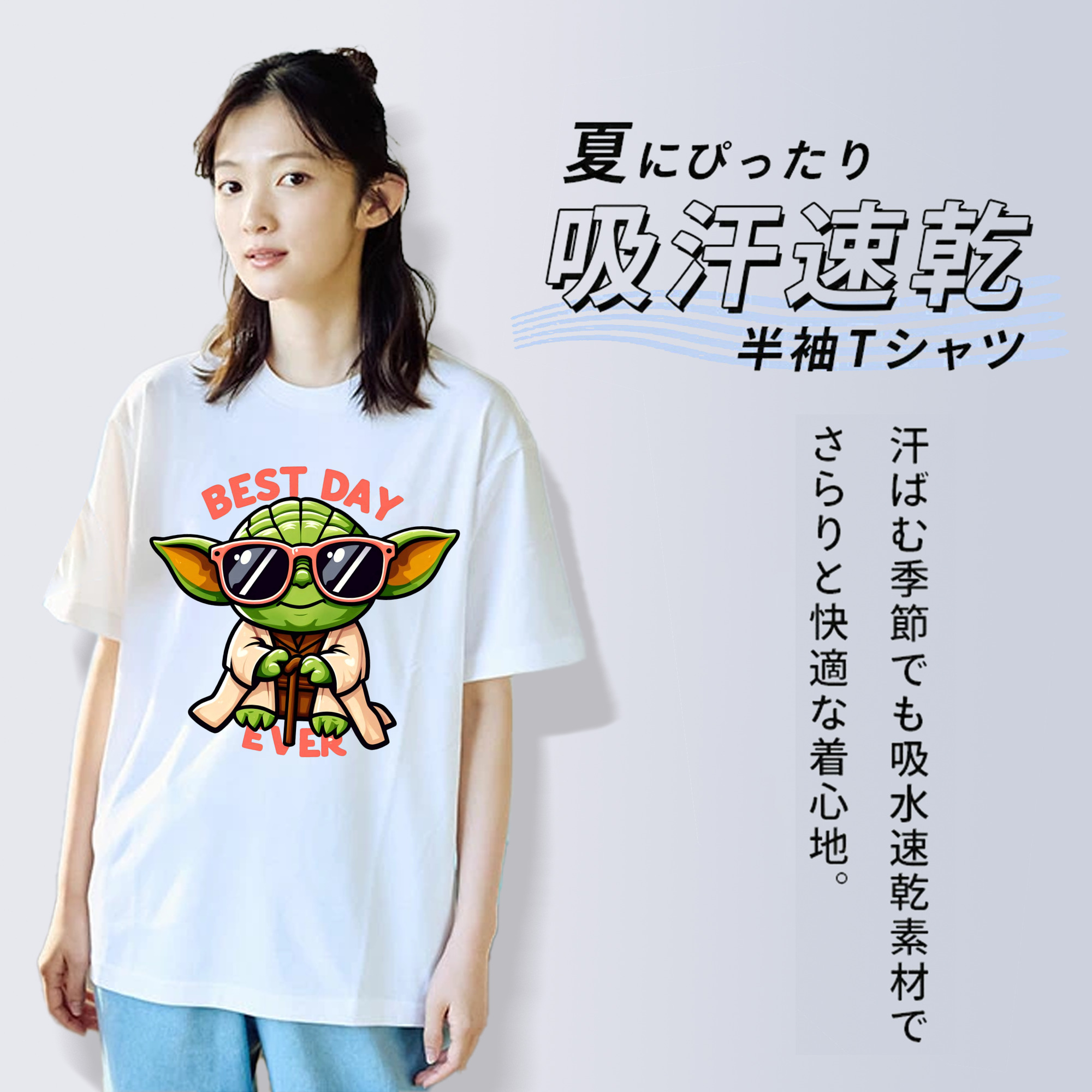 スター・ウォーズ Star Wars 綿100％半袖Tシャツ（フロントプリント）