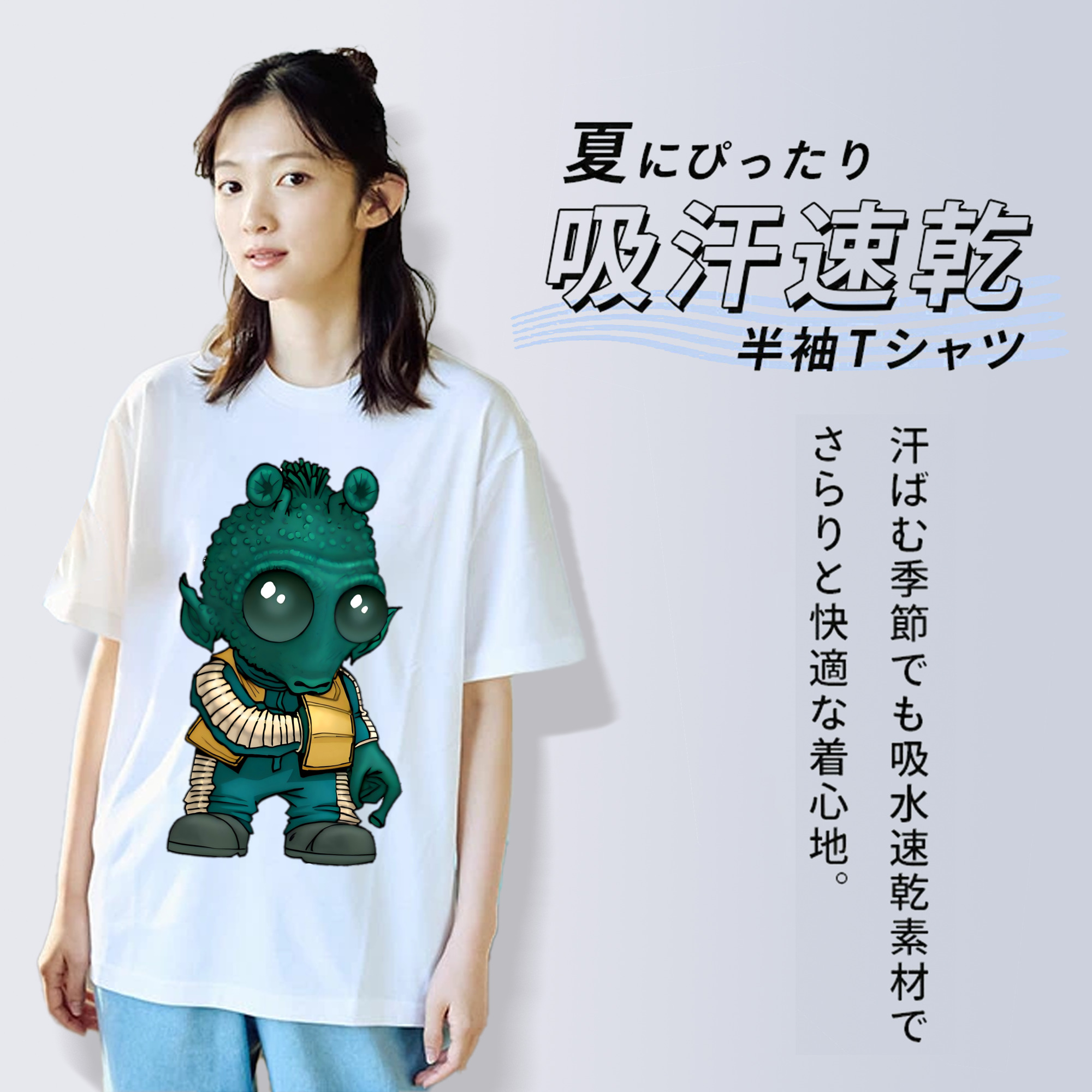 スター・ウォーズ Star Wars 綿100％半袖Tシャツ（フロントプリント）