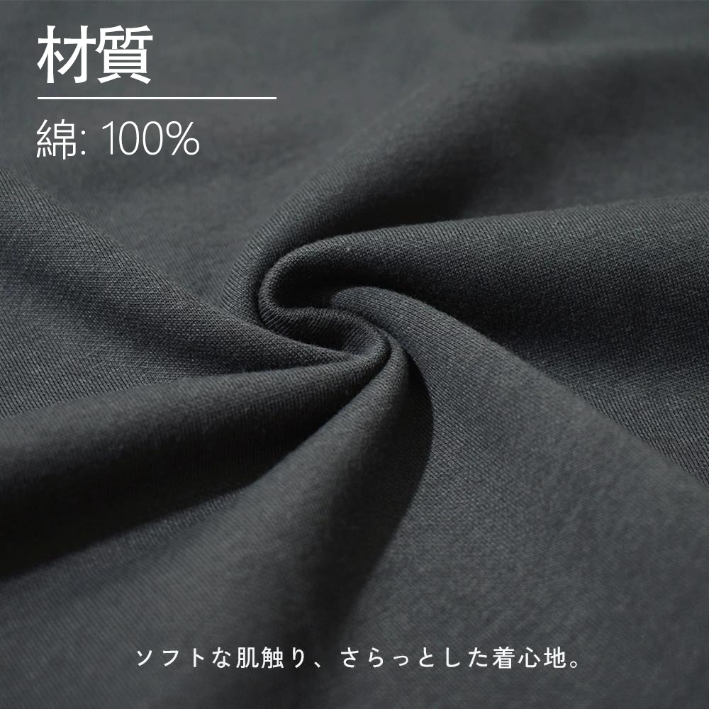 スター・ウォーズ Star Wars 綿100％半袖Tシャツ（フロントプリント）