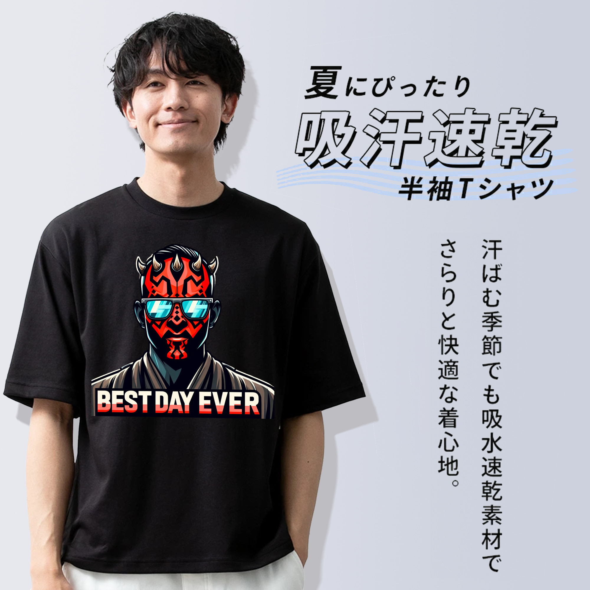 スター・ウォーズ Star Wars 綿100％半袖Tシャツ（フロントプリント）