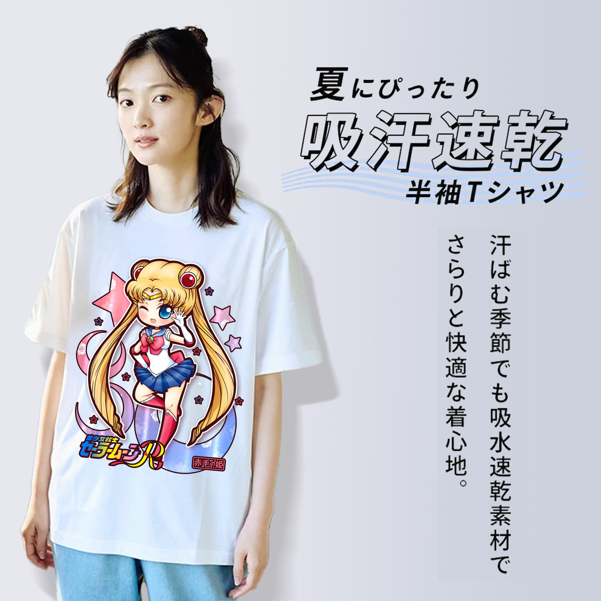 スター・ウォーズ Star Wars 綿100％半袖Tシャツ（フロントプリント）