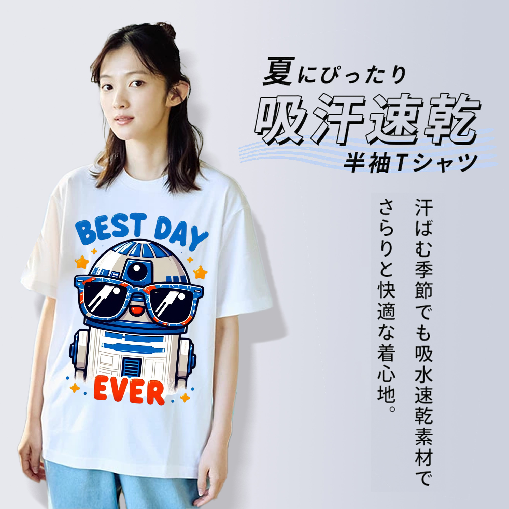 スター・ウォーズ Star Wars 綿100％半袖Tシャツ（フロントプリント）