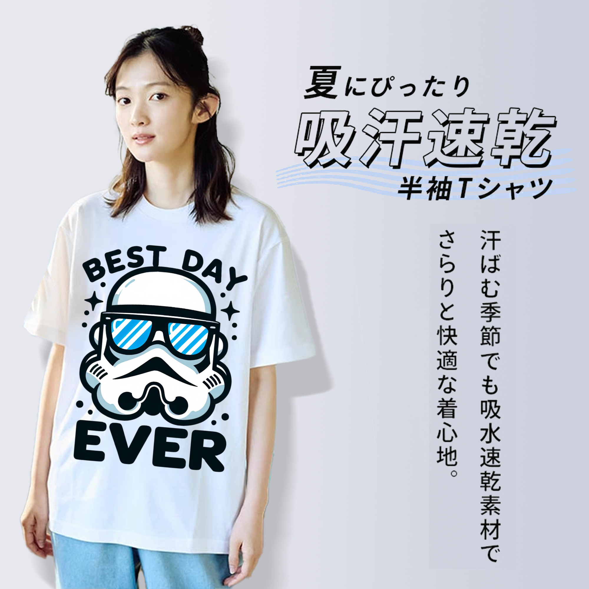 スター・ウォーズ Star Wars 綿100％半袖Tシャツ（フロントプリント）