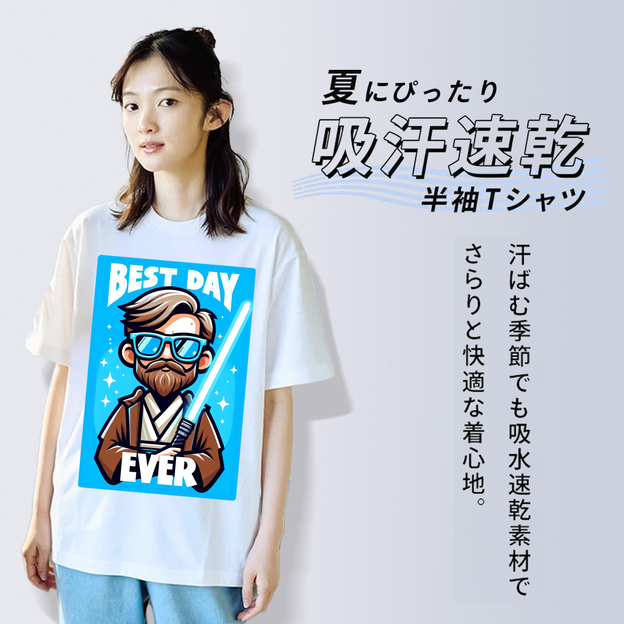 スター・ウォーズ Star Wars 綿100％半袖Tシャツ（フロントプリント）