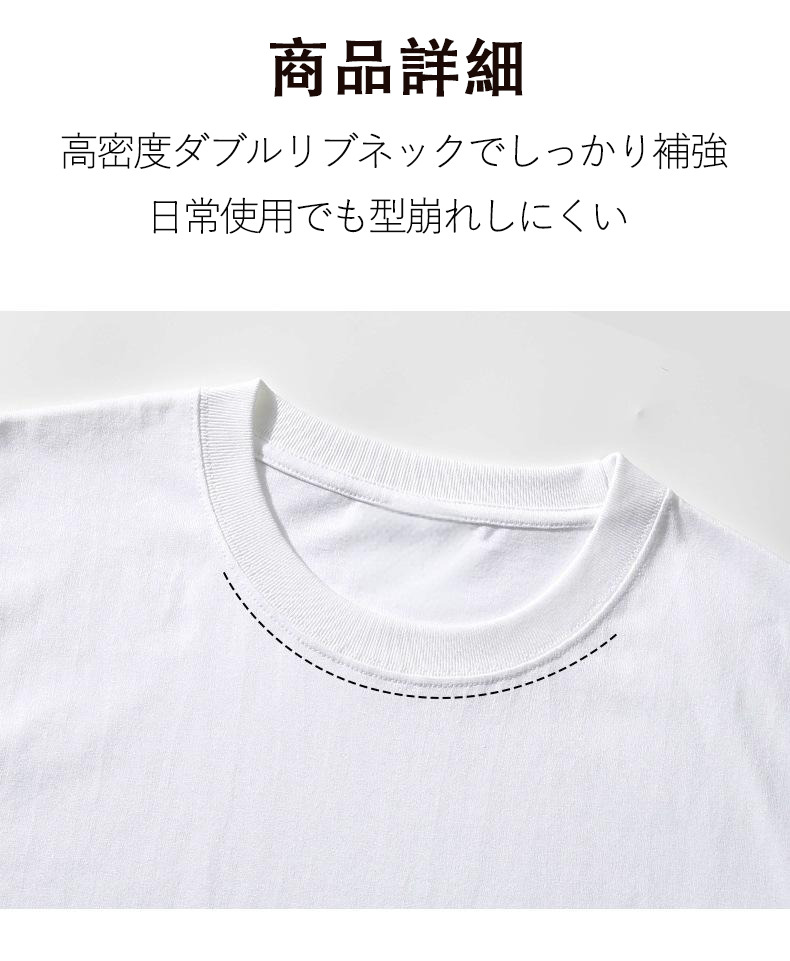 スター・ウォーズ Star Wars コットン100％タンクトップ（フロントプリント）