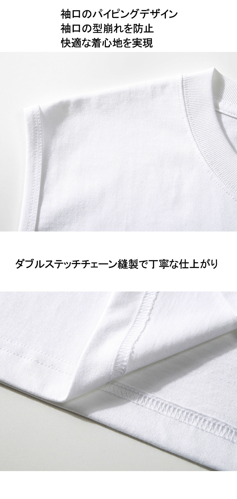 スター・ウォーズ Star Wars コットン100％タンクトップ（フロントプリント）