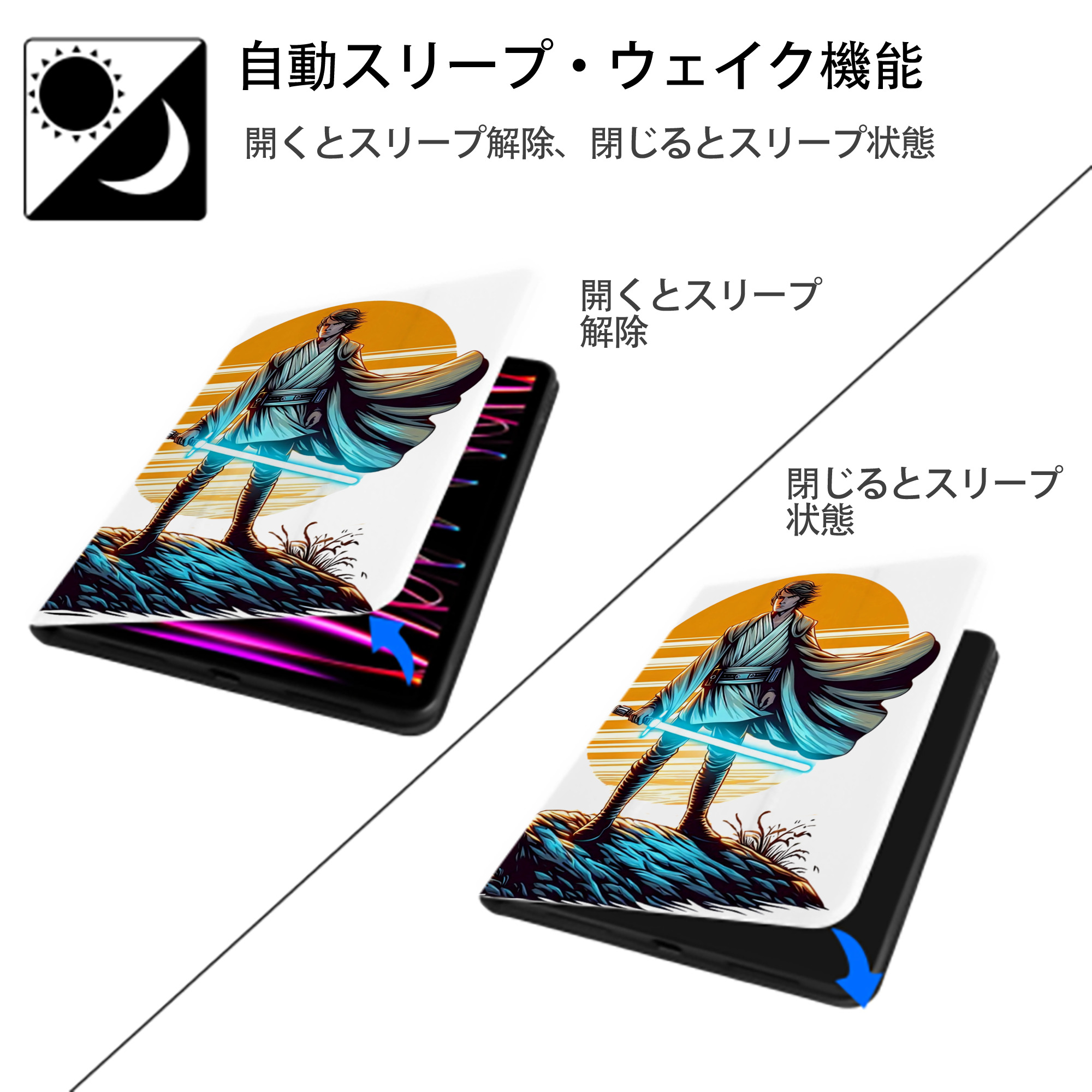 スター・ウォーズ Star Wars IPad ケース ペン収納付き 三つ折りスタンド PUレザー×シリコン 対応機種9.5/10.5/10.9インチ