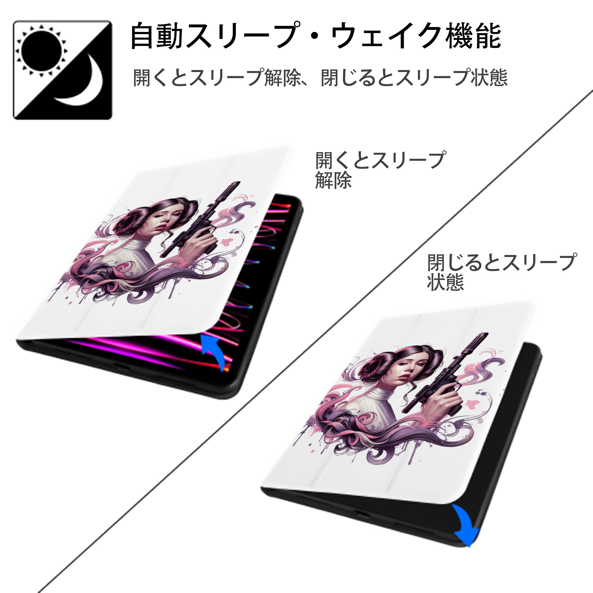 スター・ウォーズ Star Wars IPad ケース ペン収納付き 三つ折りスタンド PUレザー×シリコン 対応機種9.5/10.5/10.9インチ