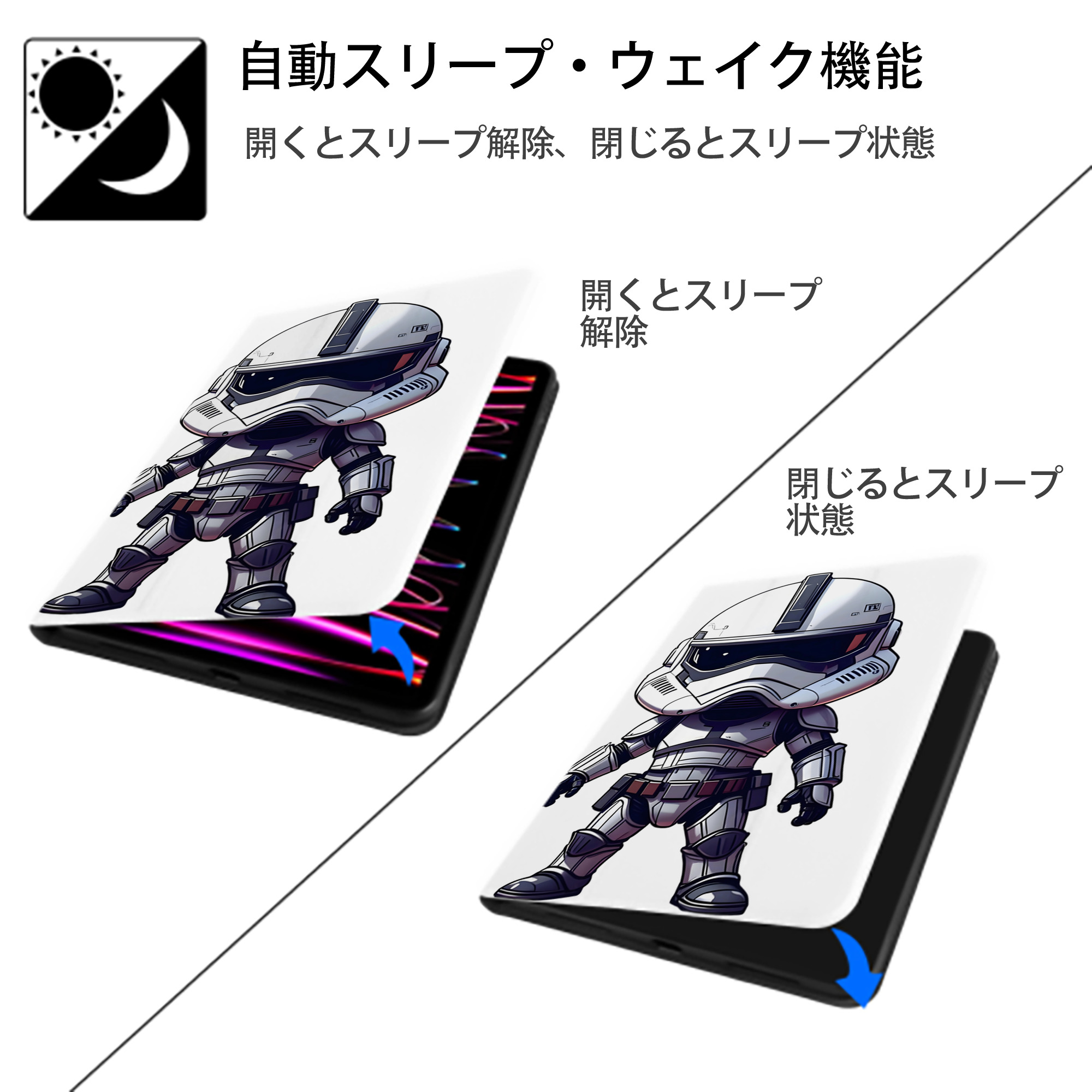 スター・ウォーズ Star Wars IPad ケース ペン収納付き 三つ折りスタンド PUレザー×シリコン 対応機種9.5/10.5/10.9インチ