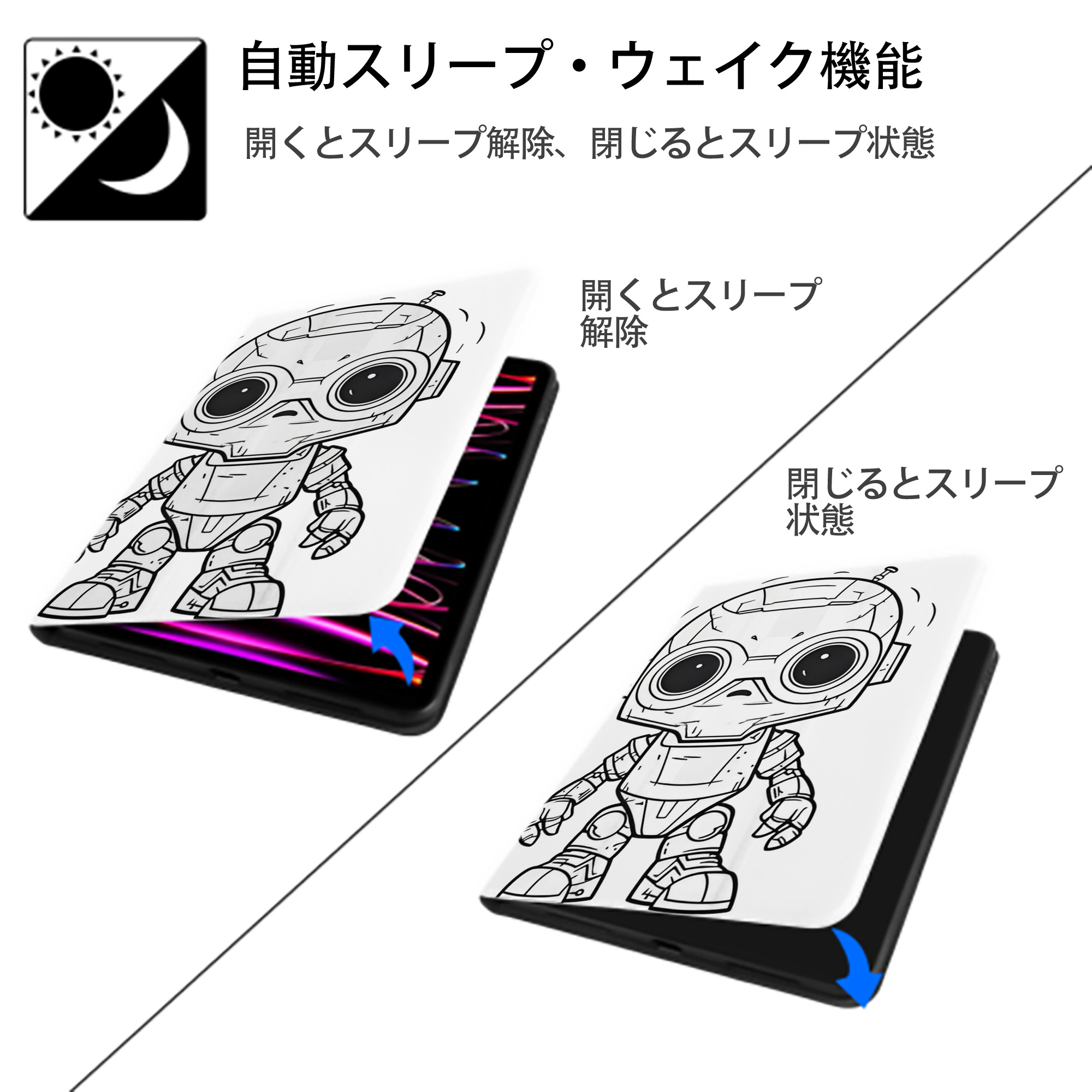 スター・ウォーズ Star Wars IPad ケース ペン収納付き 三つ折りスタンド PUレザー×シリコン 対応機種9.5/10.5/10.9インチ