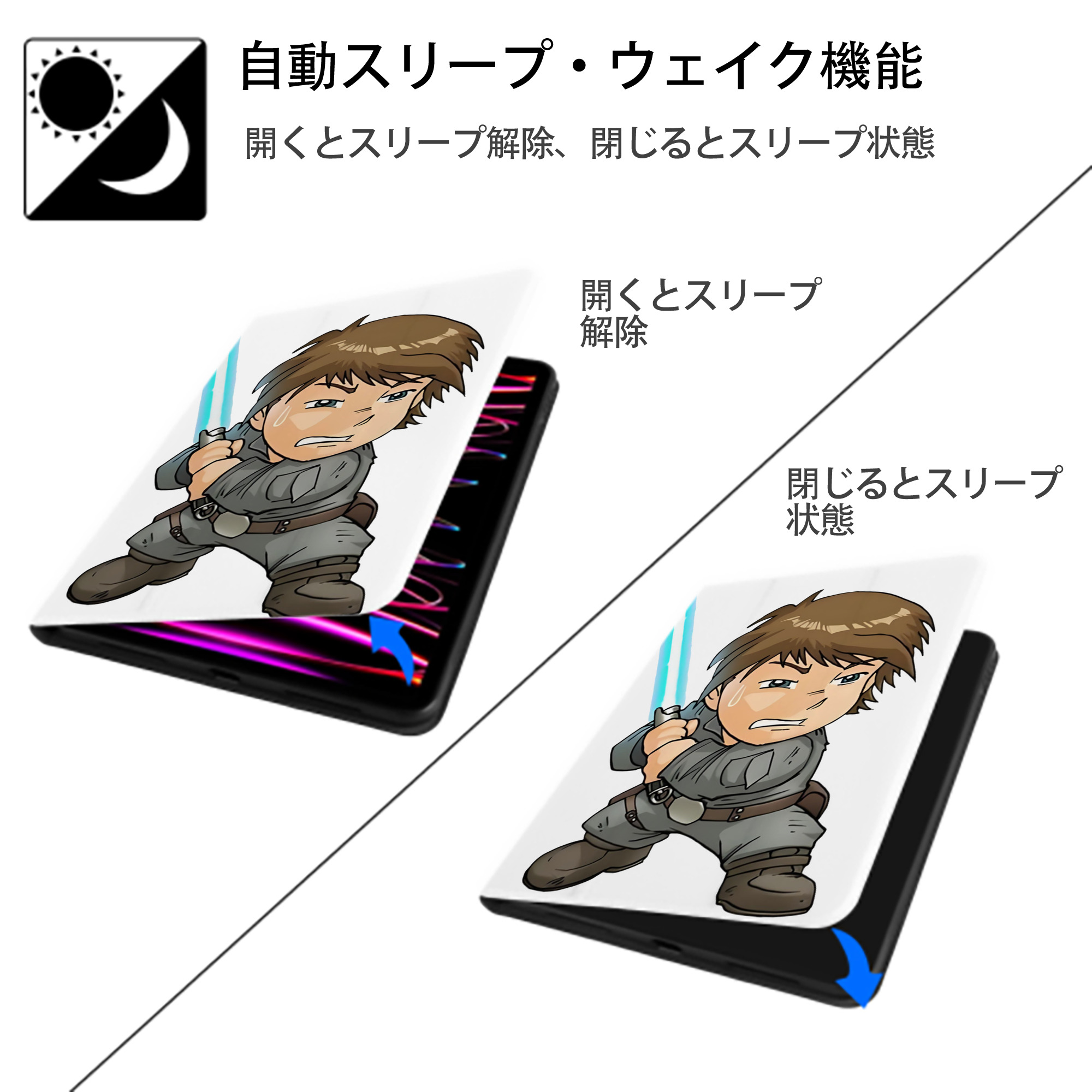 スター・ウォーズ Star Wars IPad ケース ペン収納付き 三つ折りスタンド PUレザー×シリコン 対応機種9.5/10.5/10.9インチ