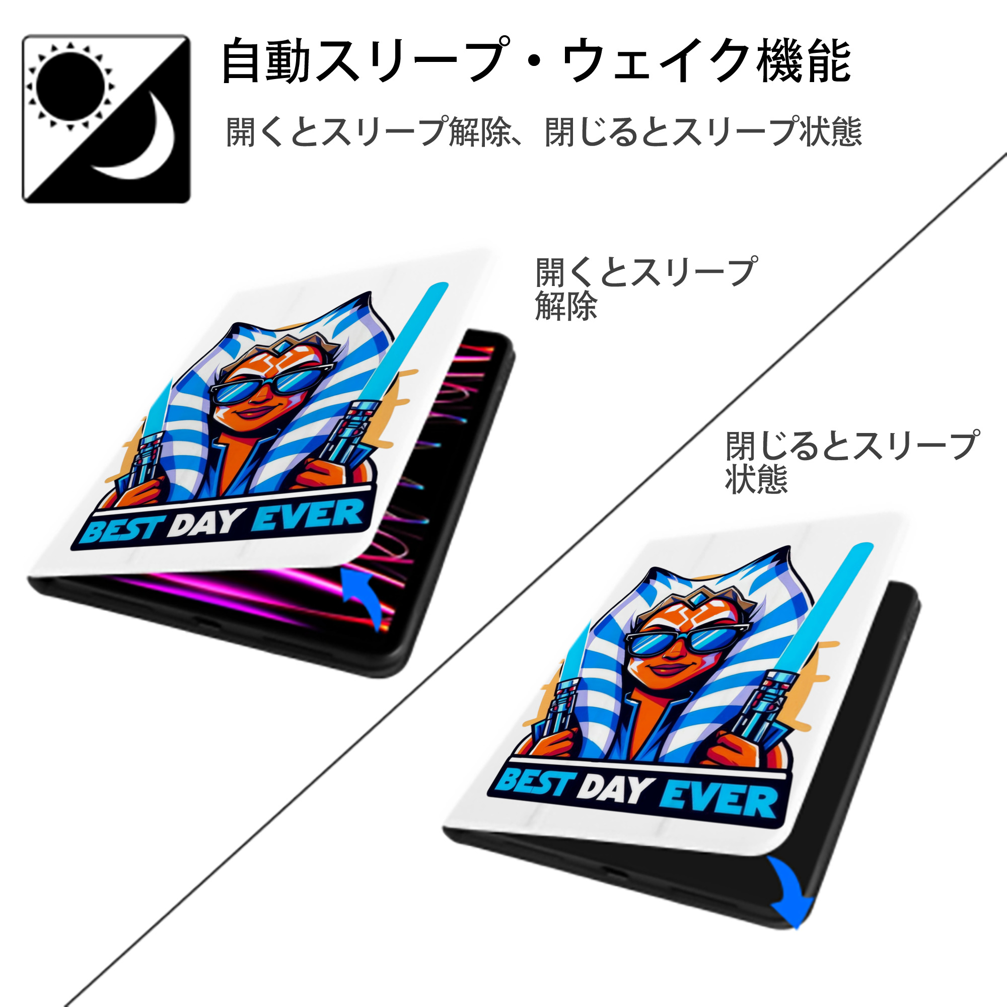 スター・ウォーズ Star Wars IPad ケース ペン収納付き 三つ折りスタンド PUレザー×シリコン 対応機種9.5/10.5/10.9インチ