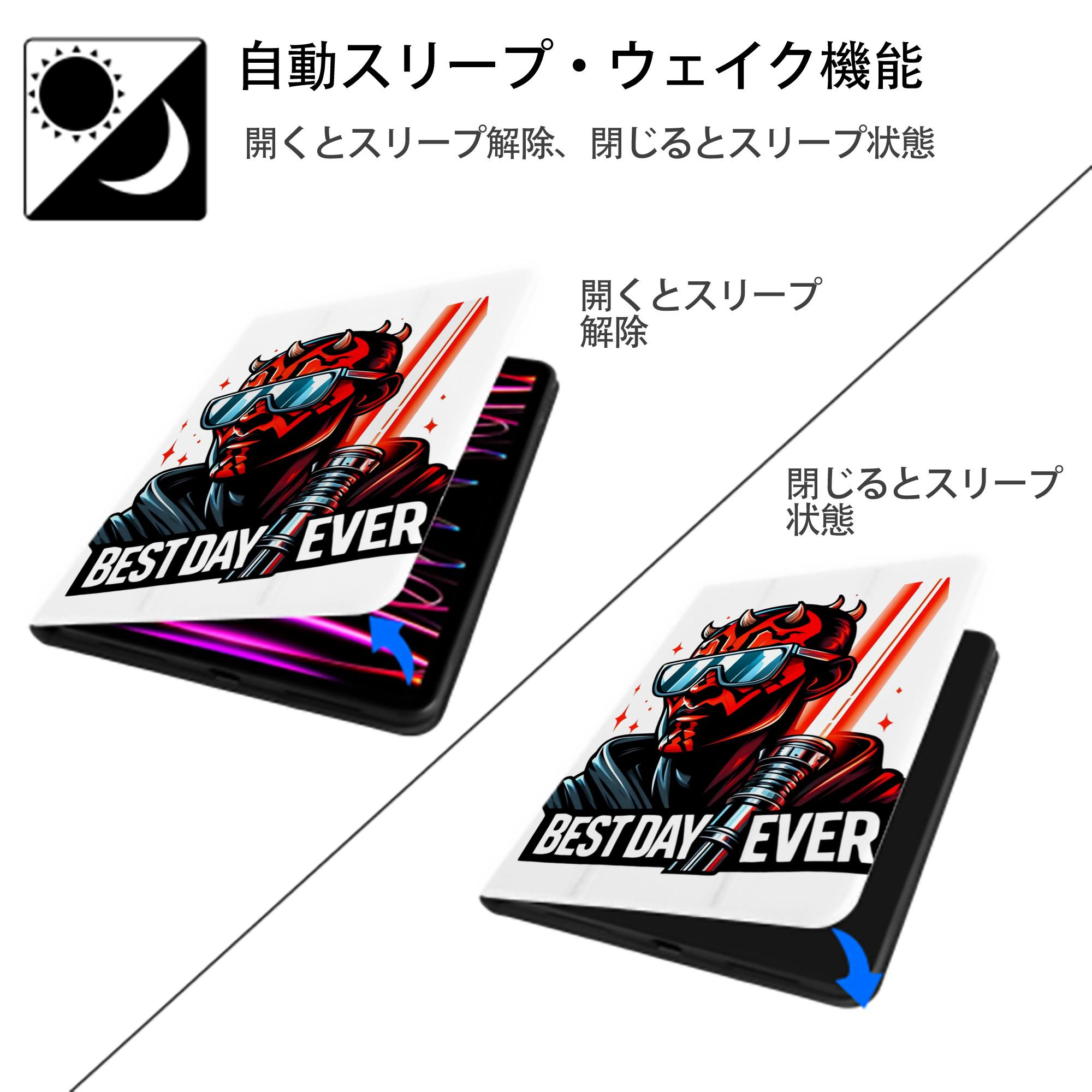 スター・ウォーズ Star Wars IPad ケース ペン収納付き 三つ折りスタンド PUレザー×シリコン 対応機種9.5/10.5/10.9インチ