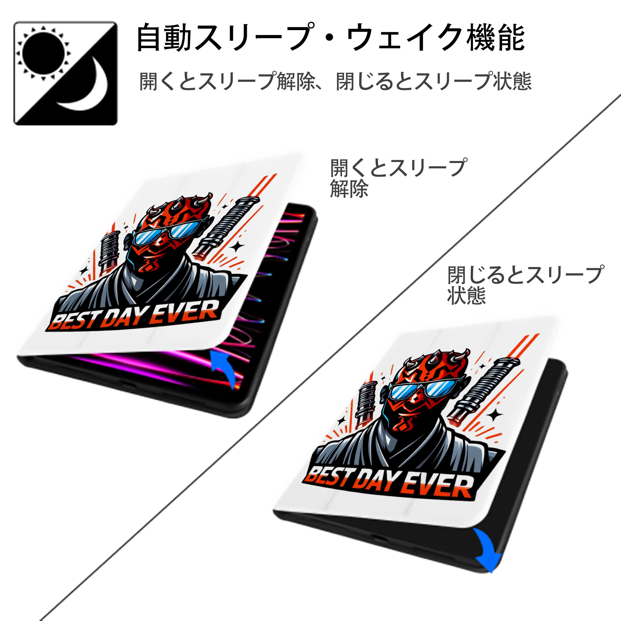 スター・ウォーズ Star Wars IPad ケース ペン収納付き 三つ折りスタンド PUレザー×シリコン 対応機種9.5/10.5/10.9インチ