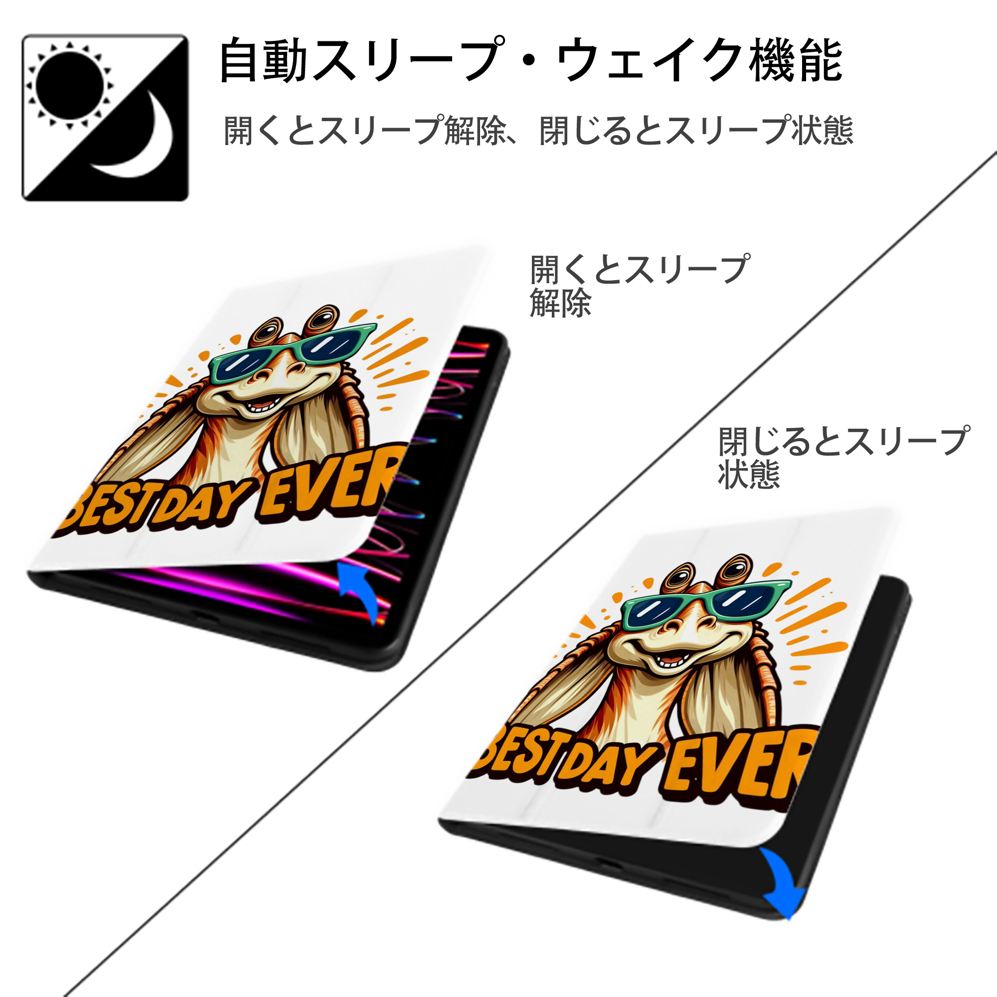 スター・ウォーズ Star Wars IPad ケース ペン収納付き 三つ折りスタンド PUレザー×シリコン 対応機種9.5/10.5/10.9インチ
