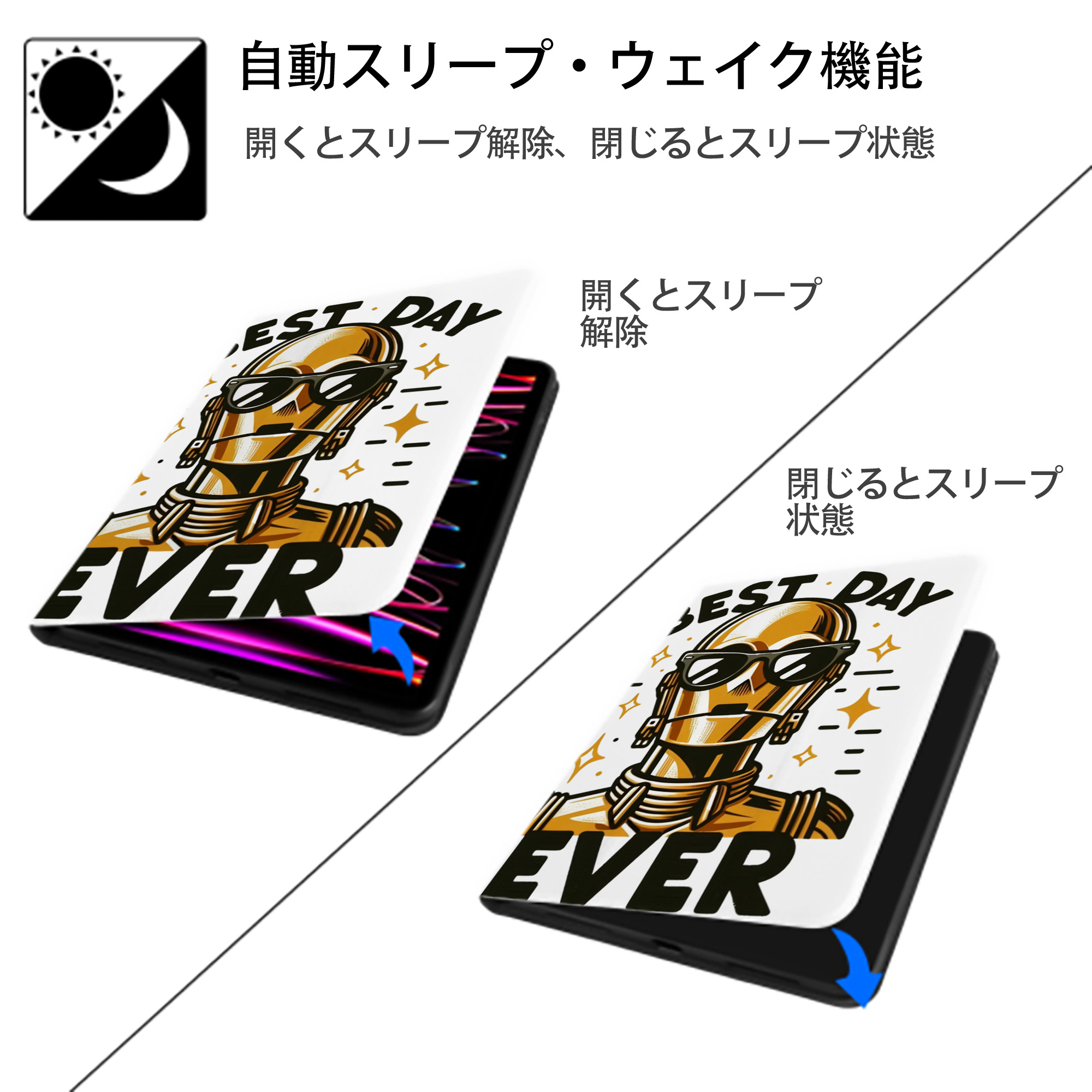 スター・ウォーズ Star Wars IPad ケース ペン収納付き 三つ折りスタンド PUレザー×シリコン 対応機種9.5/10.5/10.9インチ