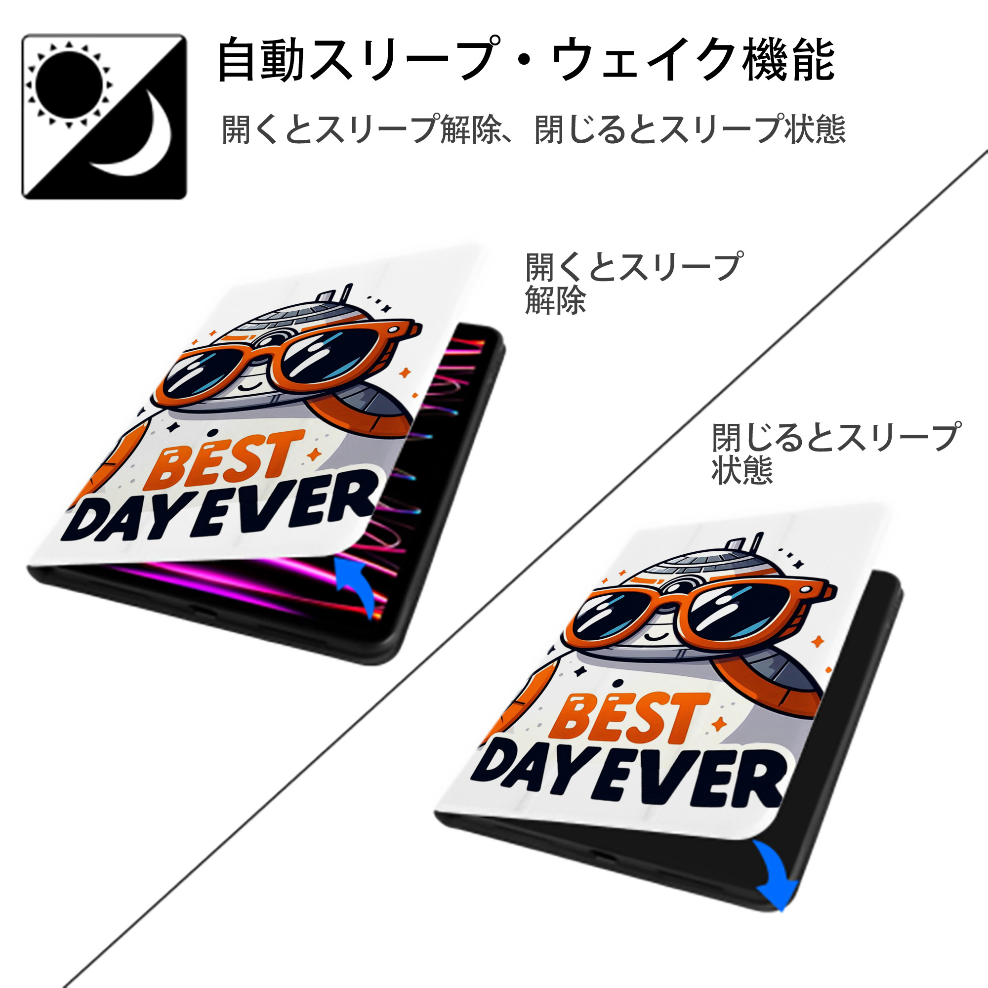 スター・ウォーズ Star Wars IPad ケース ペン収納付き 三つ折りスタンド PUレザー×シリコン 対応機種9.5/10.5/10.9インチ