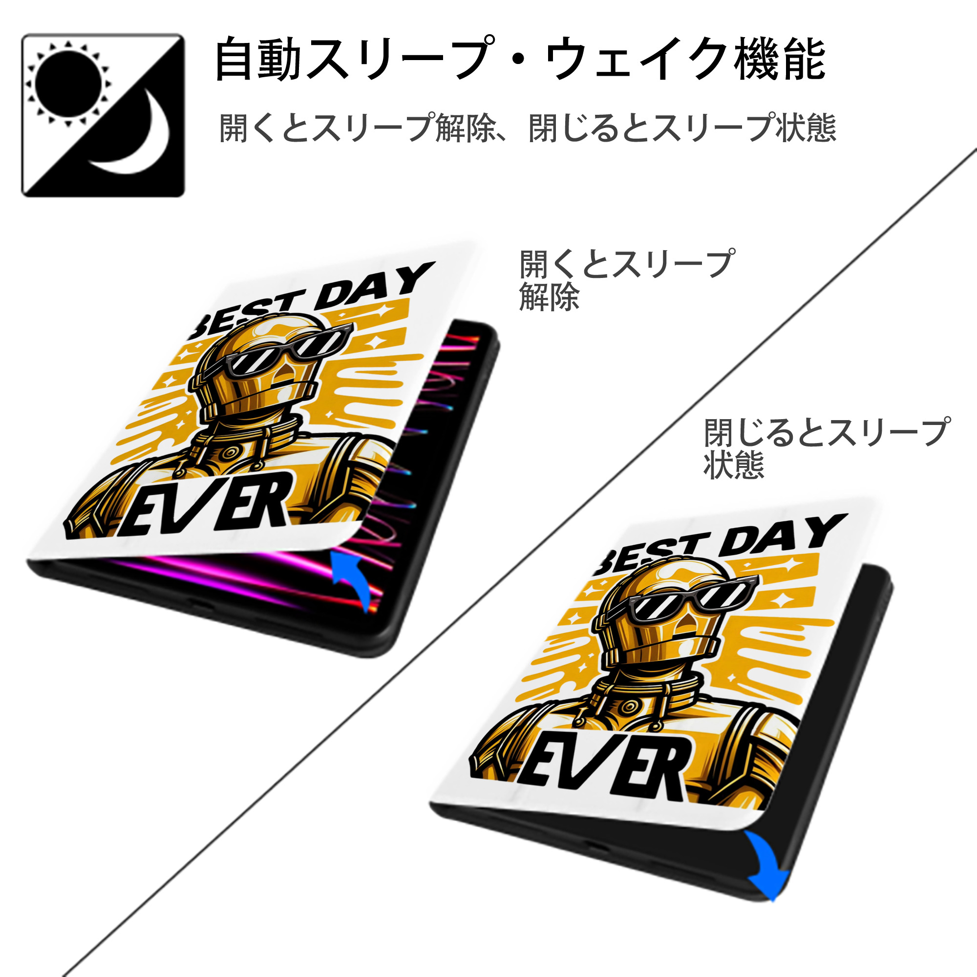 スター・ウォーズ Star Wars IPad ケース ペン収納付き 三つ折りスタンド PUレザー×シリコン 対応機種9.5/10.5/10.9インチ