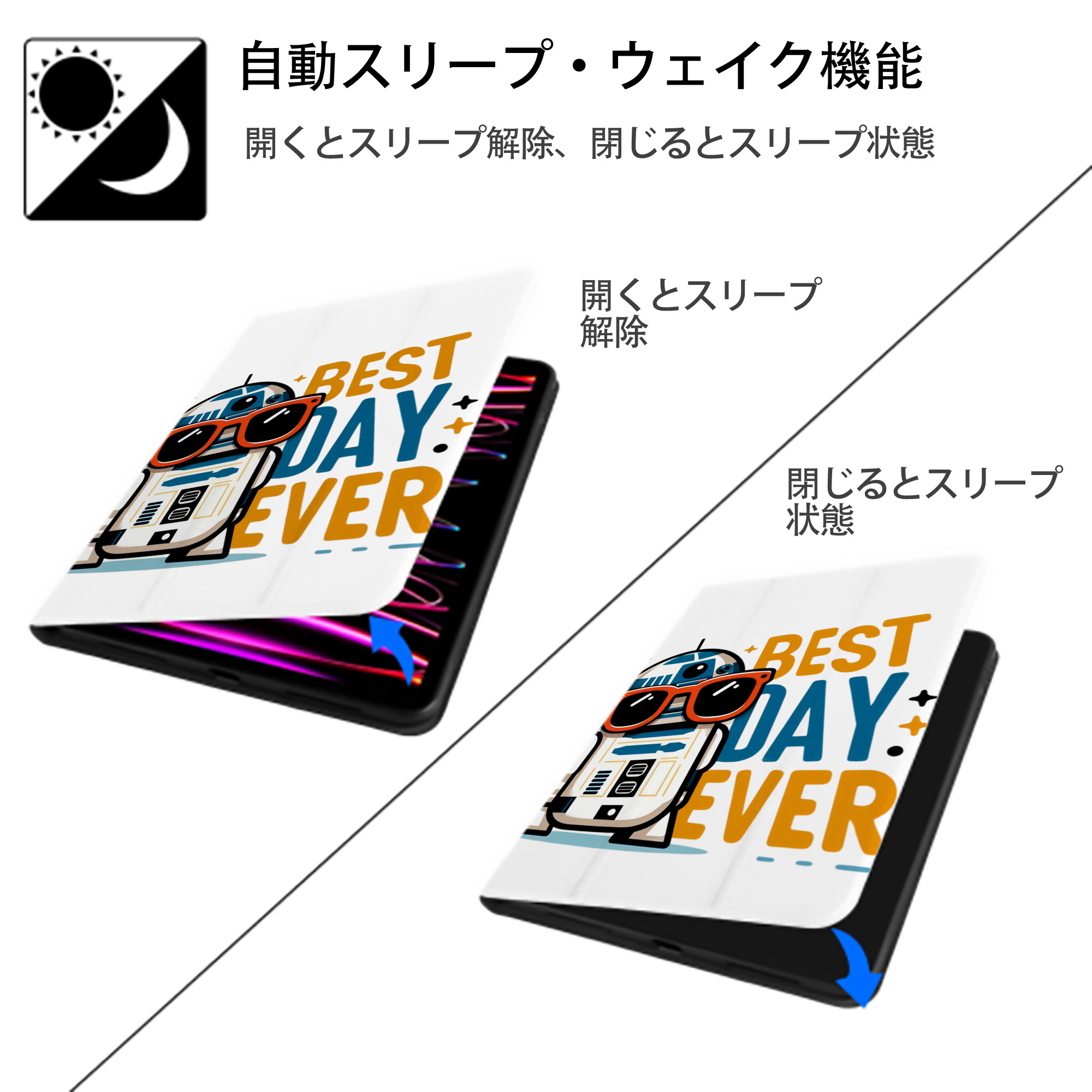 スター・ウォーズ Star Wars IPad ケース ペン収納付き 三つ折りスタンド PUレザー×シリコン 対応機種9.5/10.5/10.9インチ