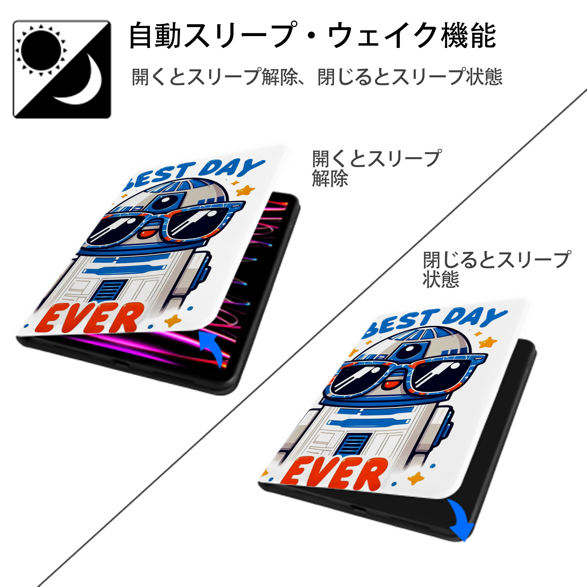 スター・ウォーズ Star Wars IPad ケース ペン収納付き 三つ折りスタンド PUレザー×シリコン 対応機種9.5/10.5/10.9インチ