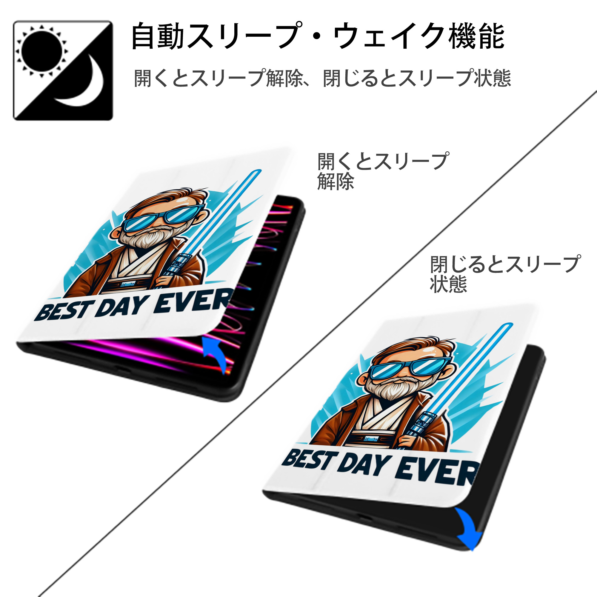 スター・ウォーズ Star Wars IPad ケース ペン収納付き 三つ折りスタンド PUレザー×シリコン 対応機種9.5/10.5/10.9インチ