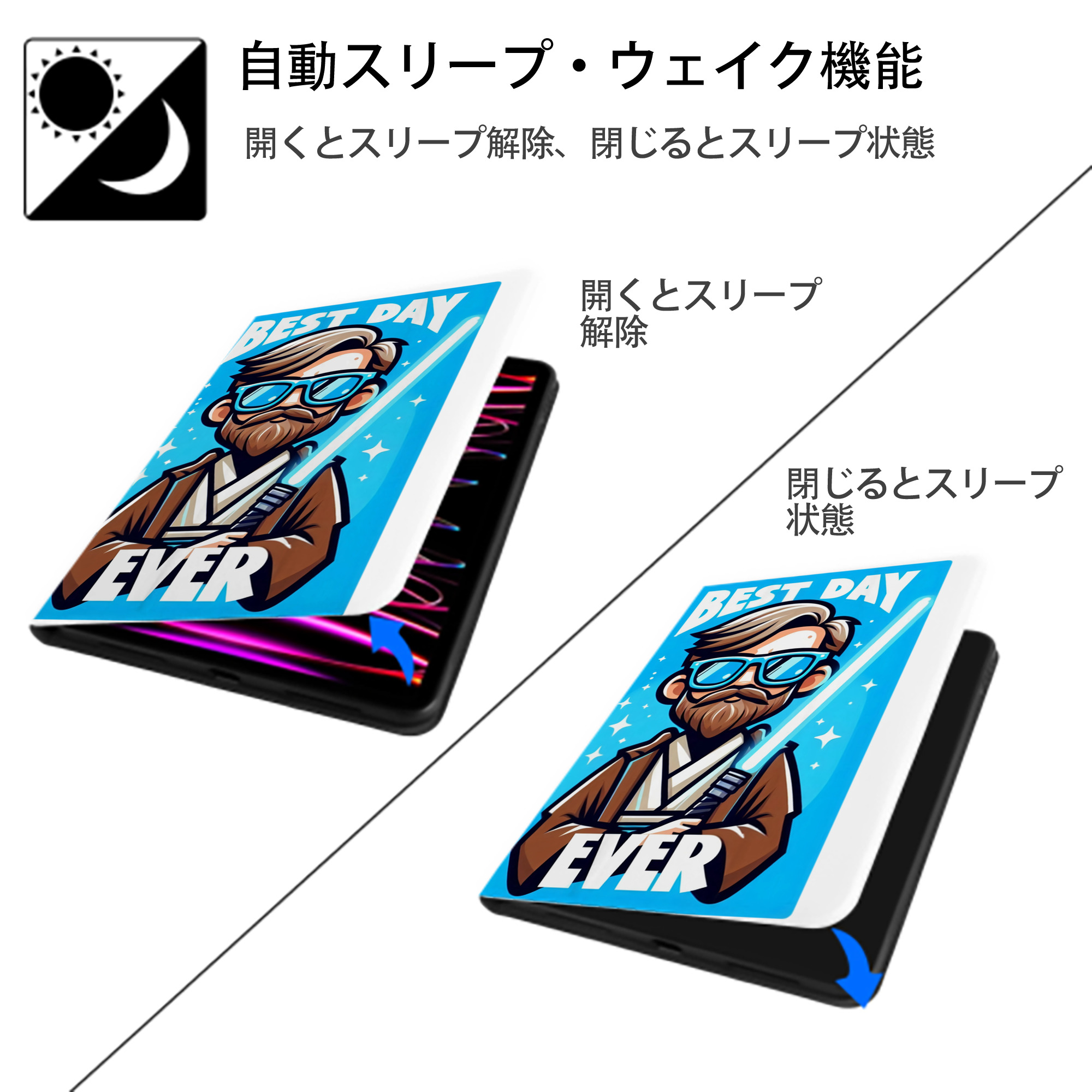 スター・ウォーズ Star Wars IPad ケース ペン収納付き 三つ折りスタンド PUレザー×シリコン 対応機種9.5/10.5/10.9インチ