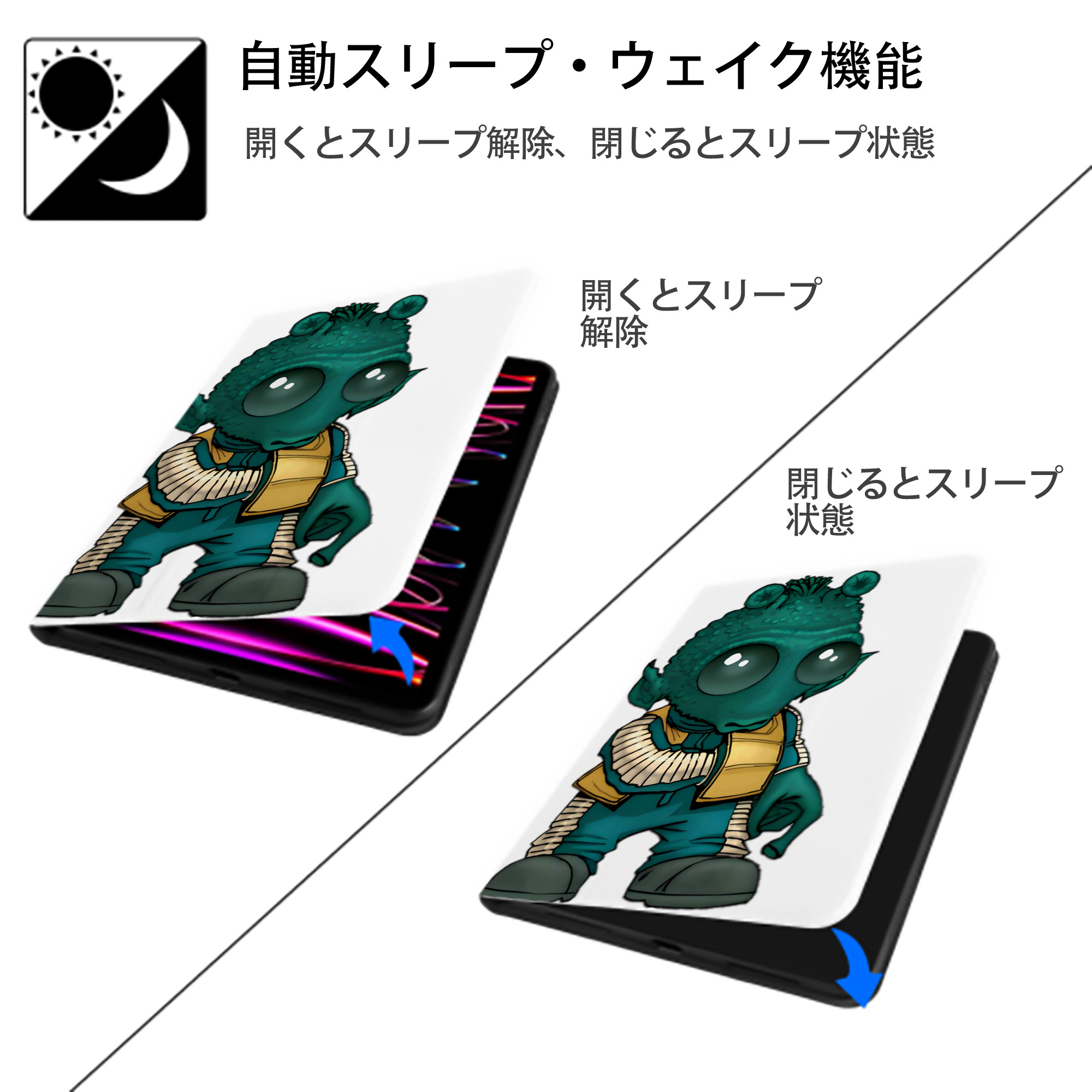 スター・ウォーズ Star Wars IPad ケース ペン収納付き 三つ折りスタンド PUレザー×シリコン 対応機種9.5/10.5/10.9インチ