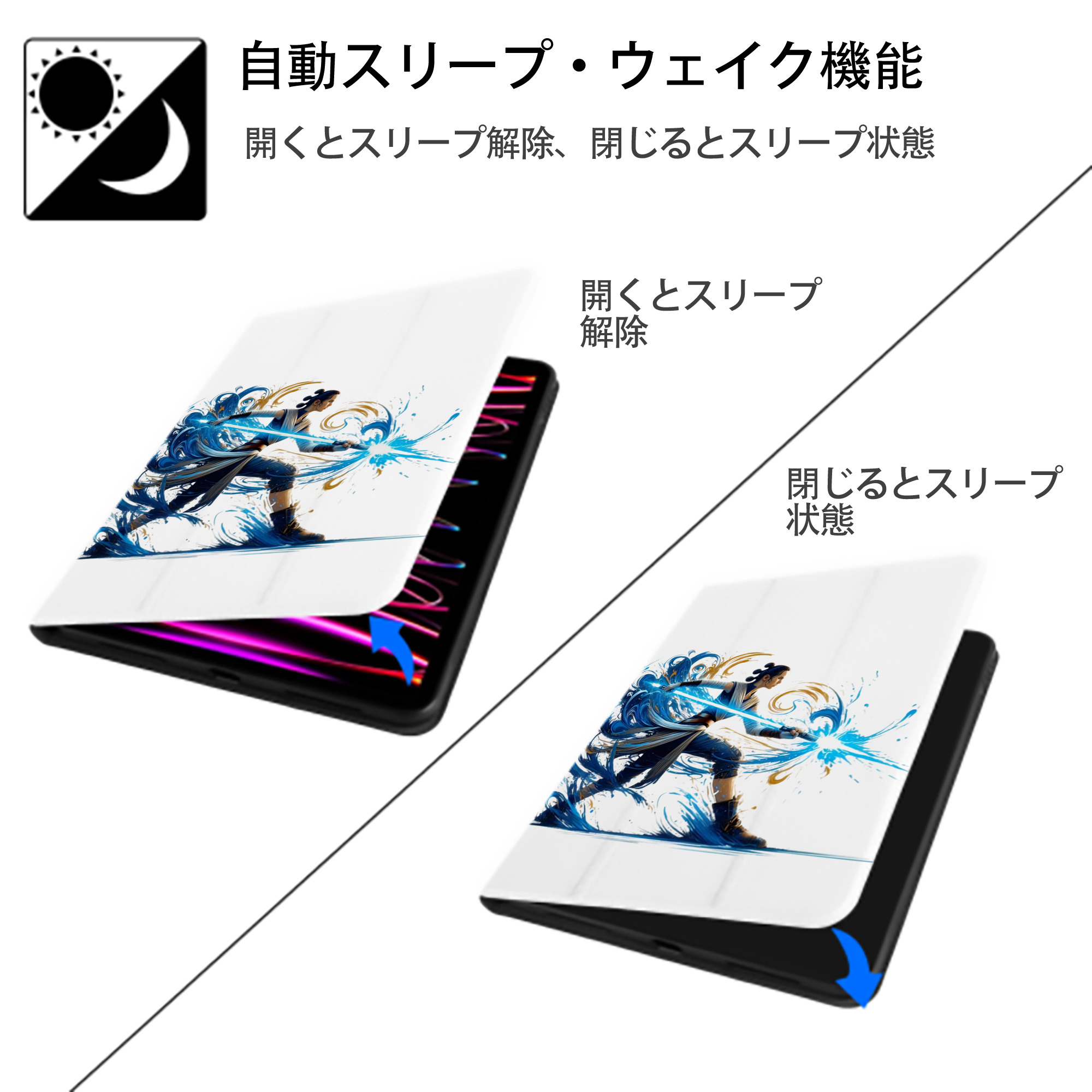 スター・ウォーズ Star Wars IPad ケース ペン収納付き 三つ折りスタンド PUレザー×シリコン 対応機種9.5/10.5/10.9インチ