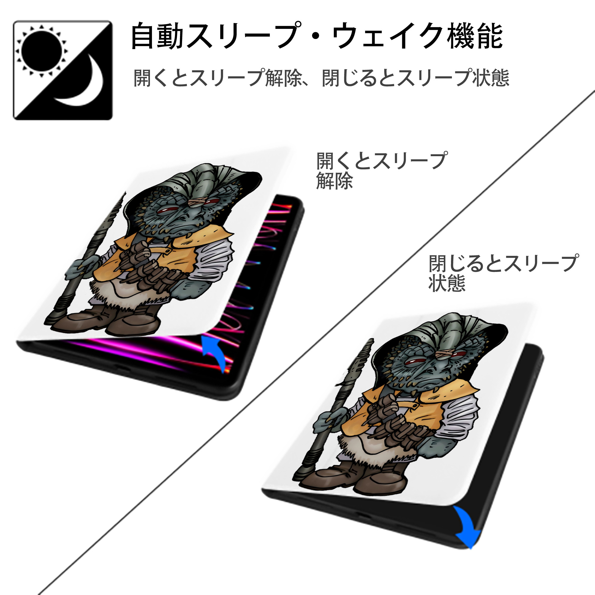 スター・ウォーズ Star Wars IPad ケース ペン収納付き 三つ折りスタンド PUレザー×シリコン 対応機種9.5/10.5/10.9インチ