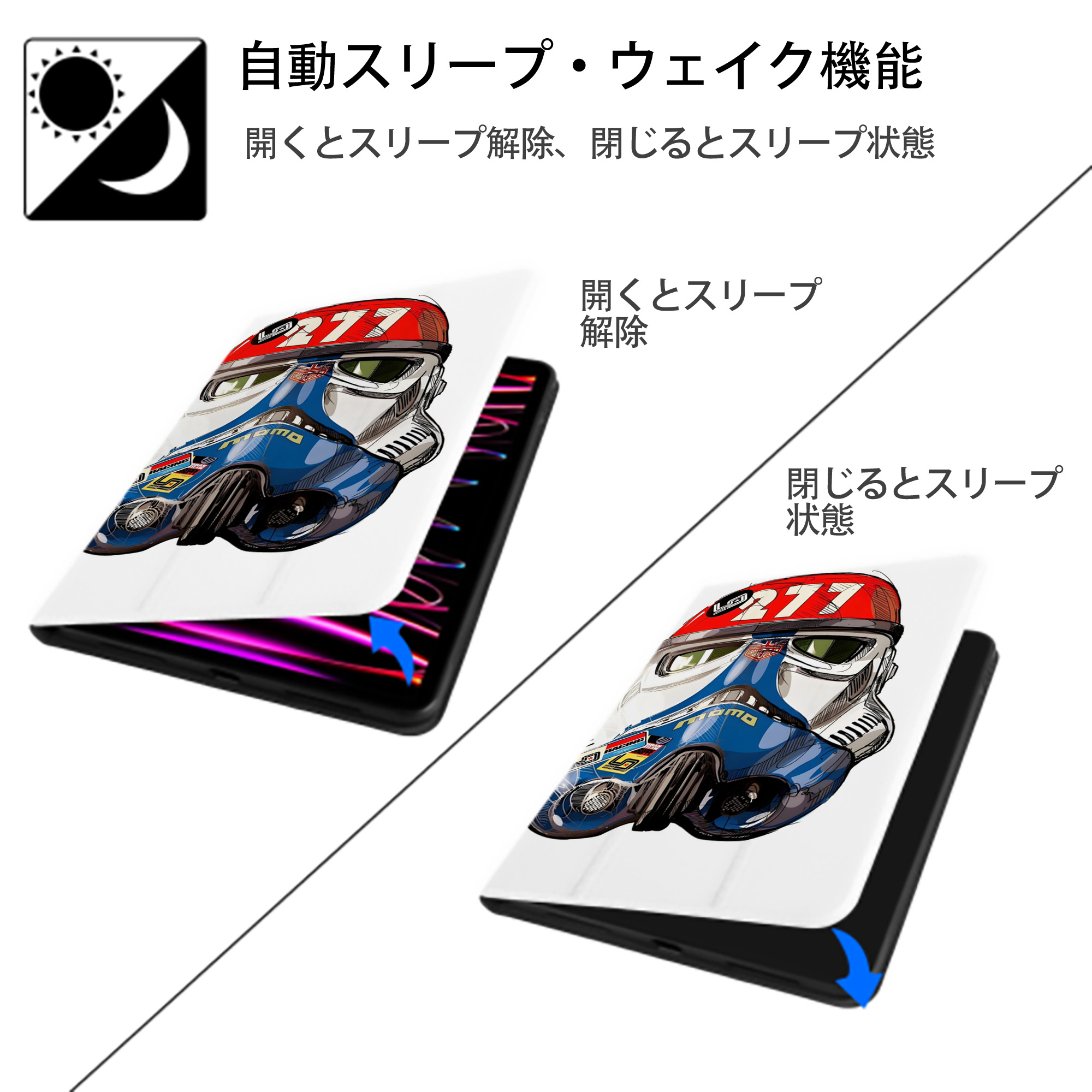 スター・ウォーズ Star Wars IPad ケース ペン収納付き 三つ折りスタンド PUレザー×シリコン 対応機種9.5/10.5/10.9インチ