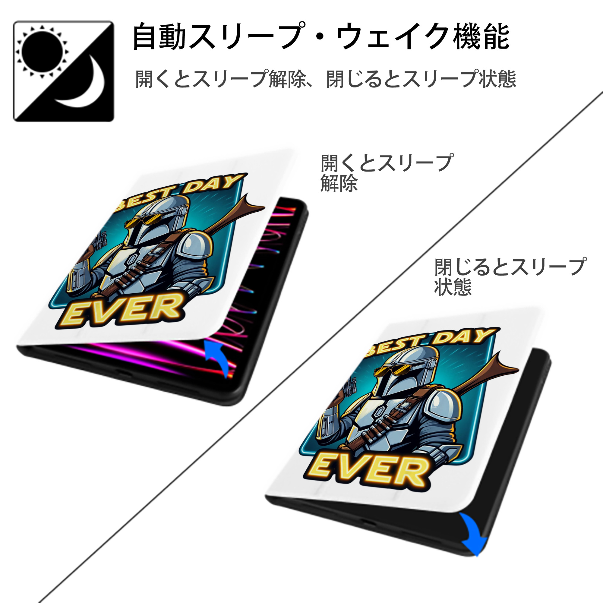 スター・ウォーズ Star Wars IPad ケース ペン収納付き 三つ折りスタンド PUレザー×シリコン 対応機種9.5/10.5/10.9インチ