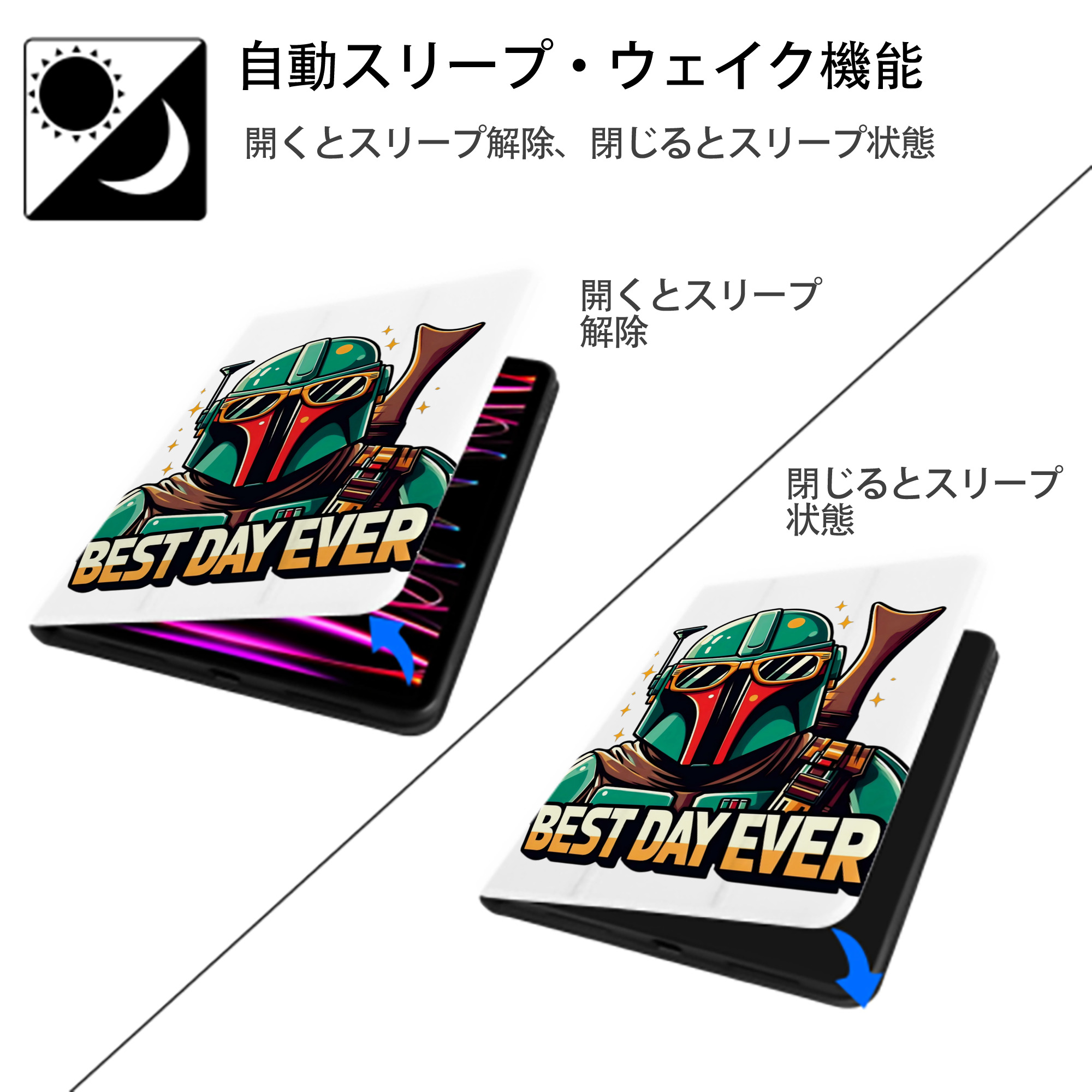 スター・ウォーズ Star Wars IPad ケース ペン収納付き 三つ折りスタンド PUレザー×シリコン 対応機種9.5/10.5/10.9インチ