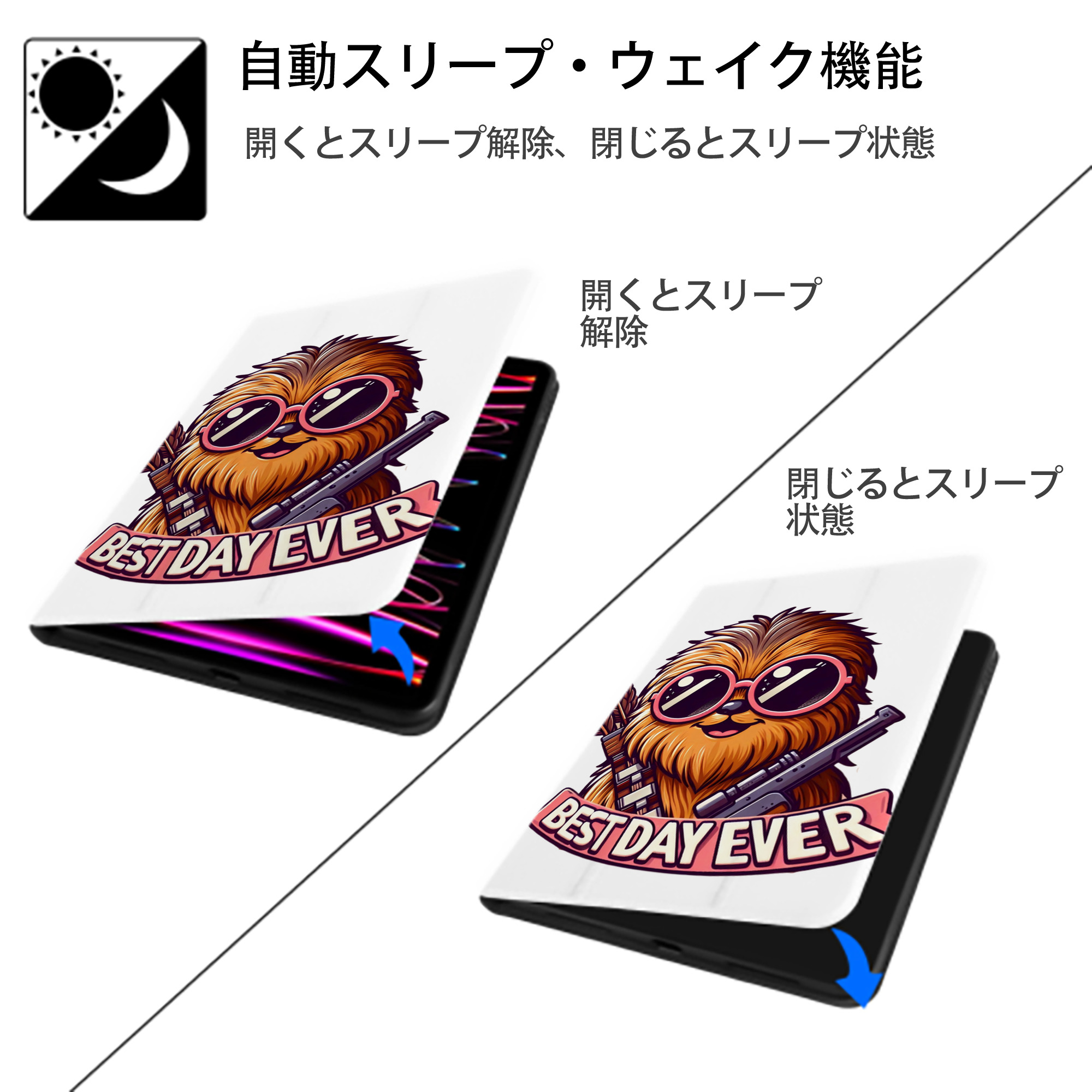 スター・ウォーズ Star Wars IPad ケース ペン収納付き 三つ折りスタンド PUレザー×シリコン 対応機種9.5/10.5/10.9インチ