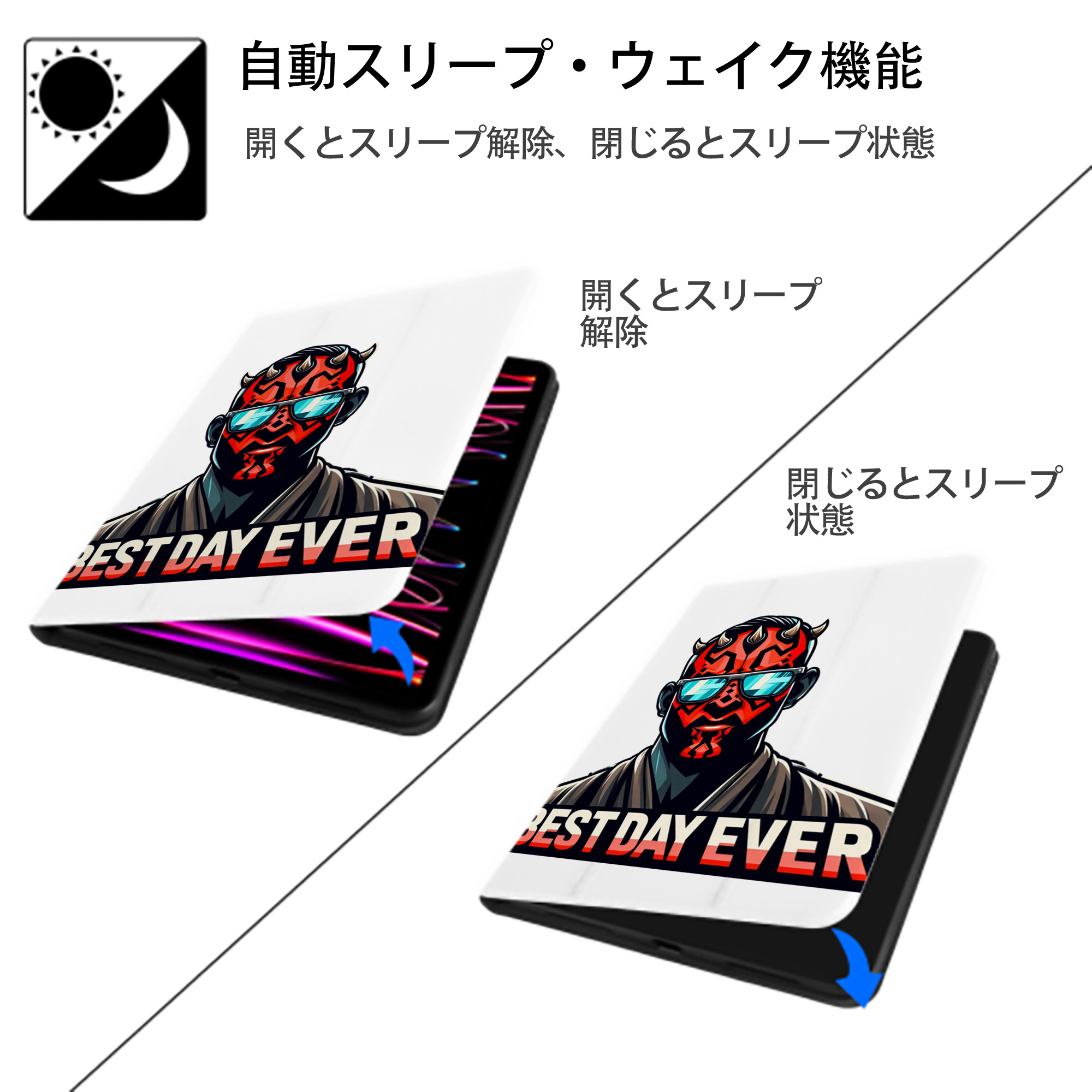 スター・ウォーズ Star Wars IPad ケース ペン収納付き 三つ折りスタンド PUレザー×シリコン 対応機種9.5/10.5/10.9インチ