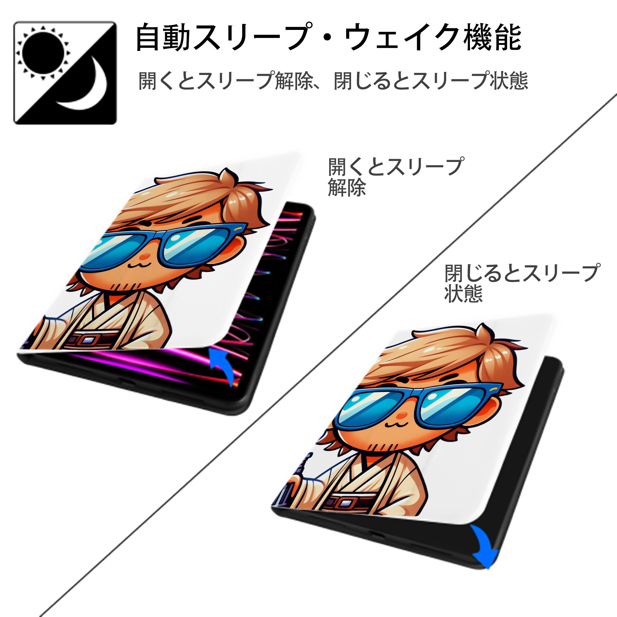 スター・ウォーズ Star Wars IPad ケース ペン収納付き 三つ折りスタンド PUレザー×シリコン 対応機種9.5/10.5/10.9インチ