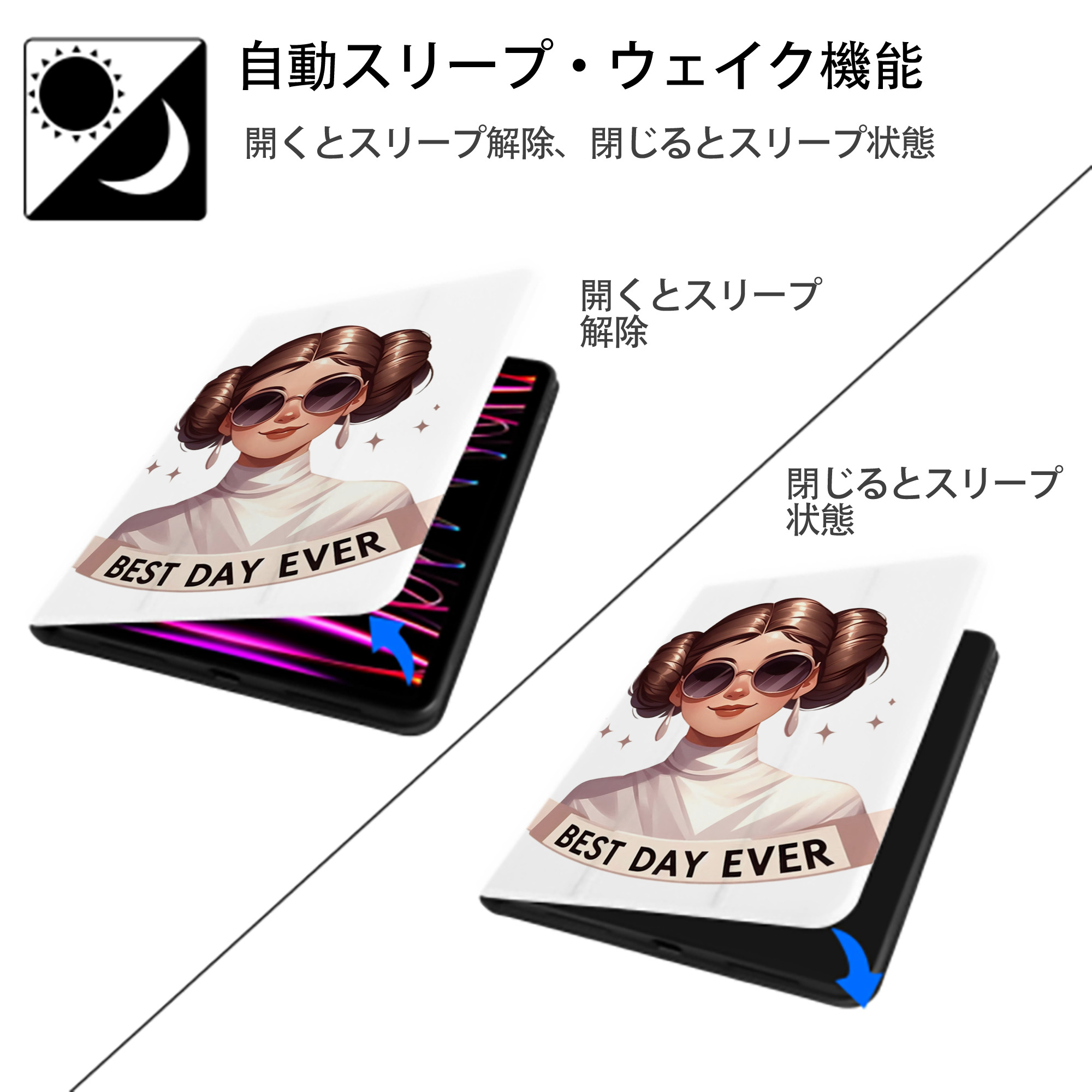 スター・ウォーズ Star Wars IPad ケース ペン収納付き 三つ折りスタンド PUレザー×シリコン 対応機種9.5/10.5/10.9インチ